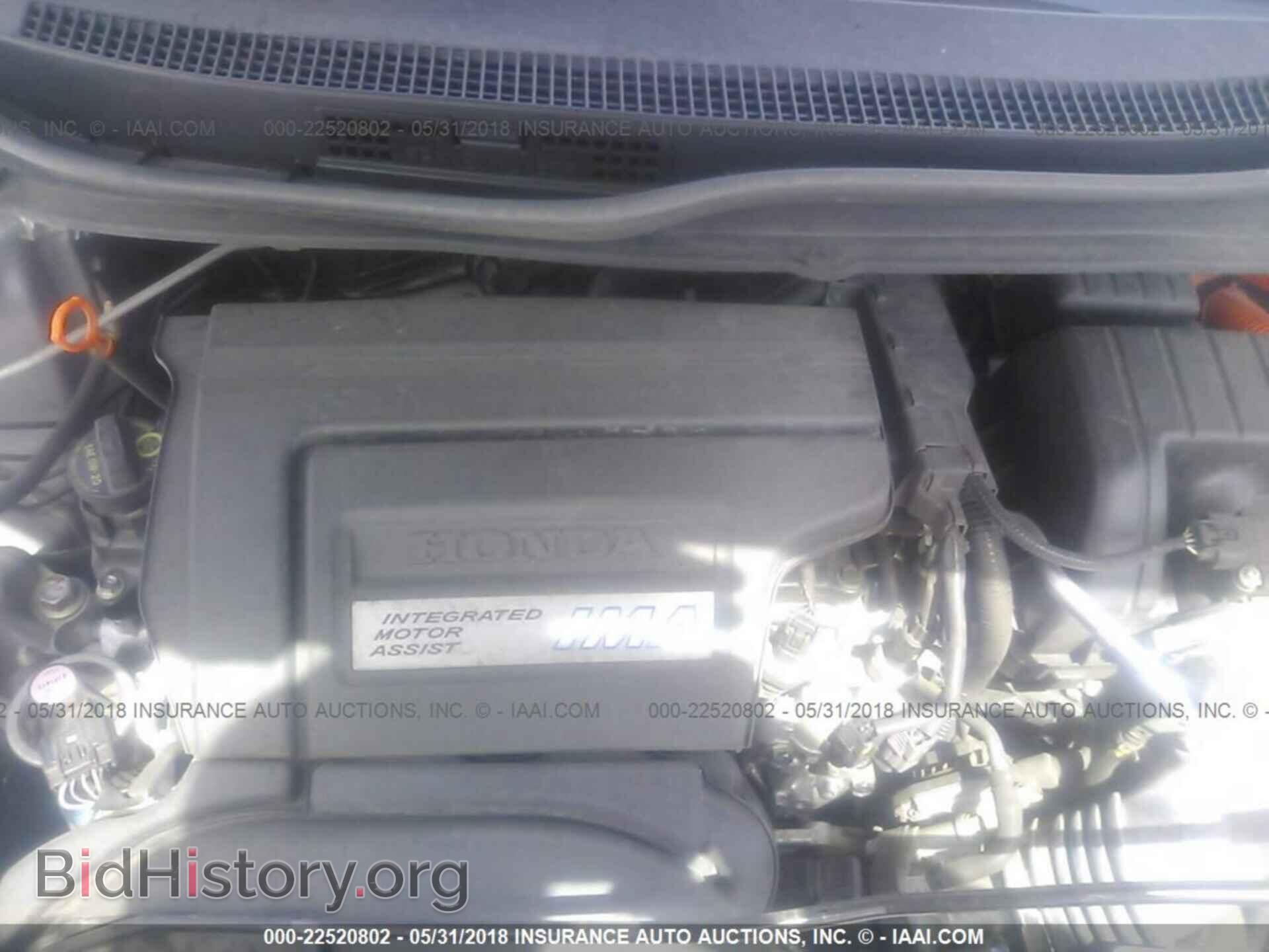 2014 Honda Civic - VIN: 19XFB4F28EE200711 - Фото 10