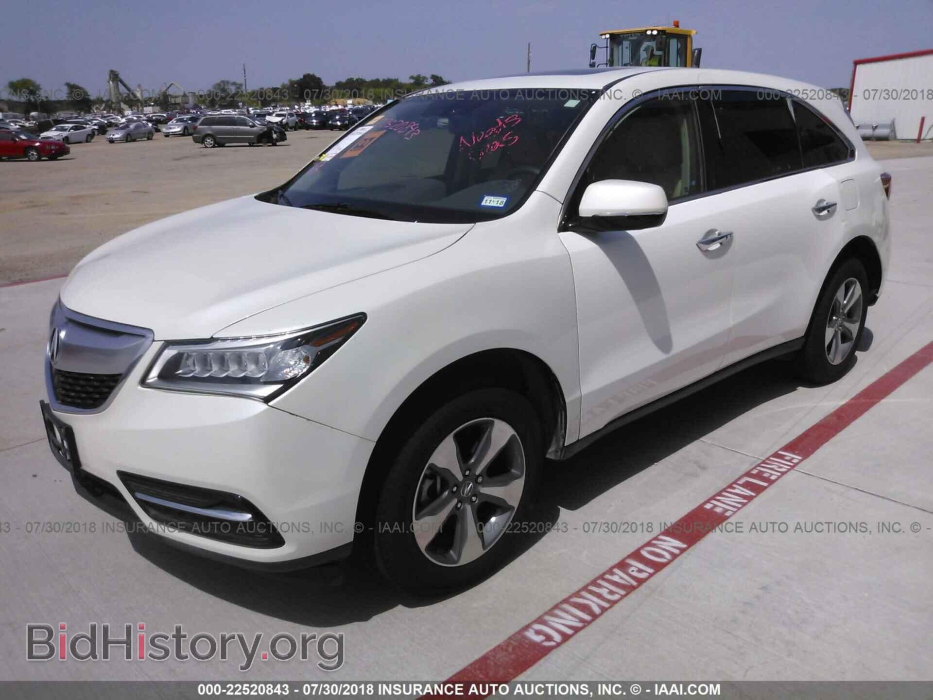 2015 Acura Mdx - VIN: 5FRYD4H21FB028435 - Фото 2