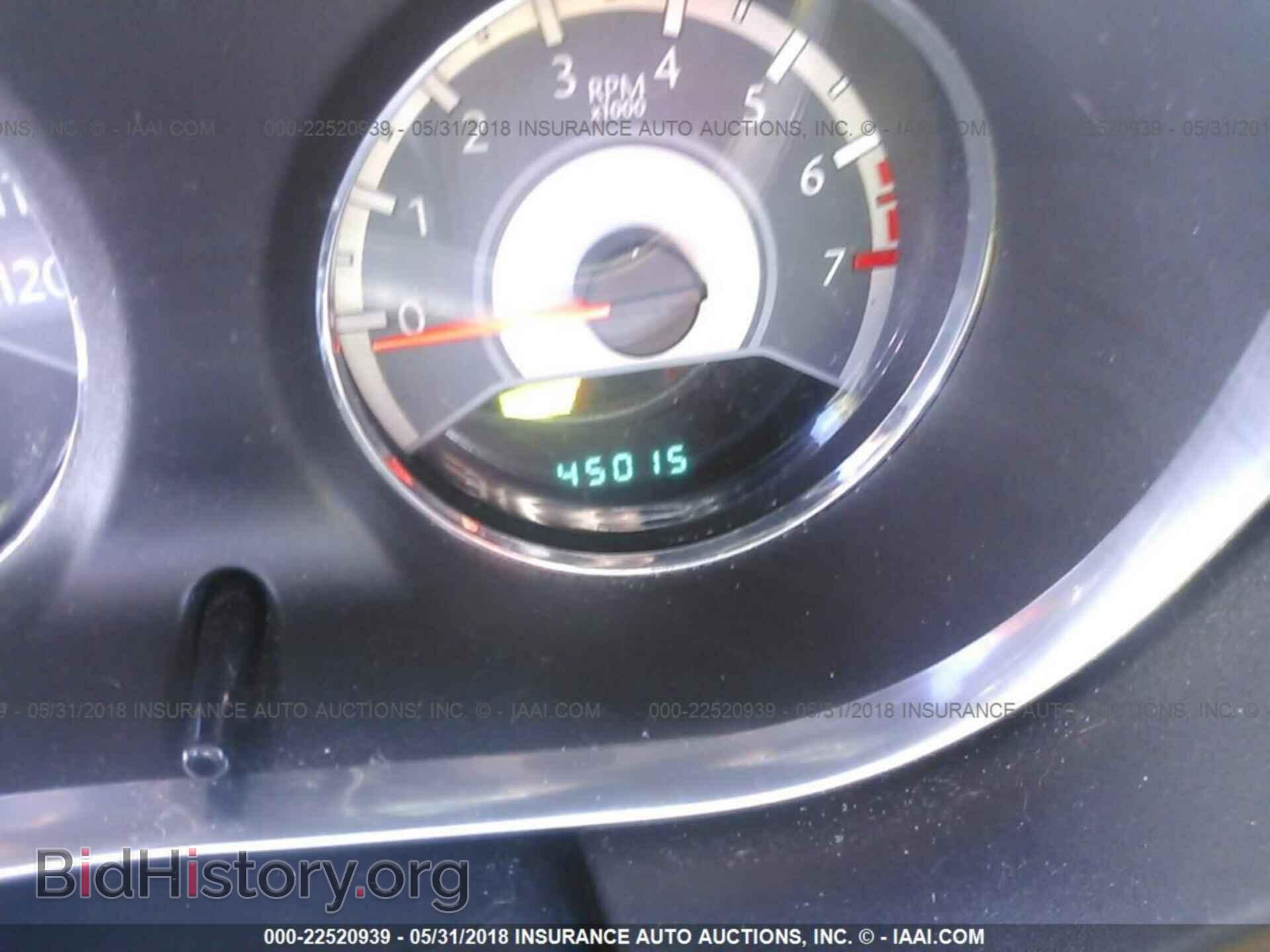 2013 Chrysler 200 - VIN: 1C3CCBCGXDN615015 - Фото 7