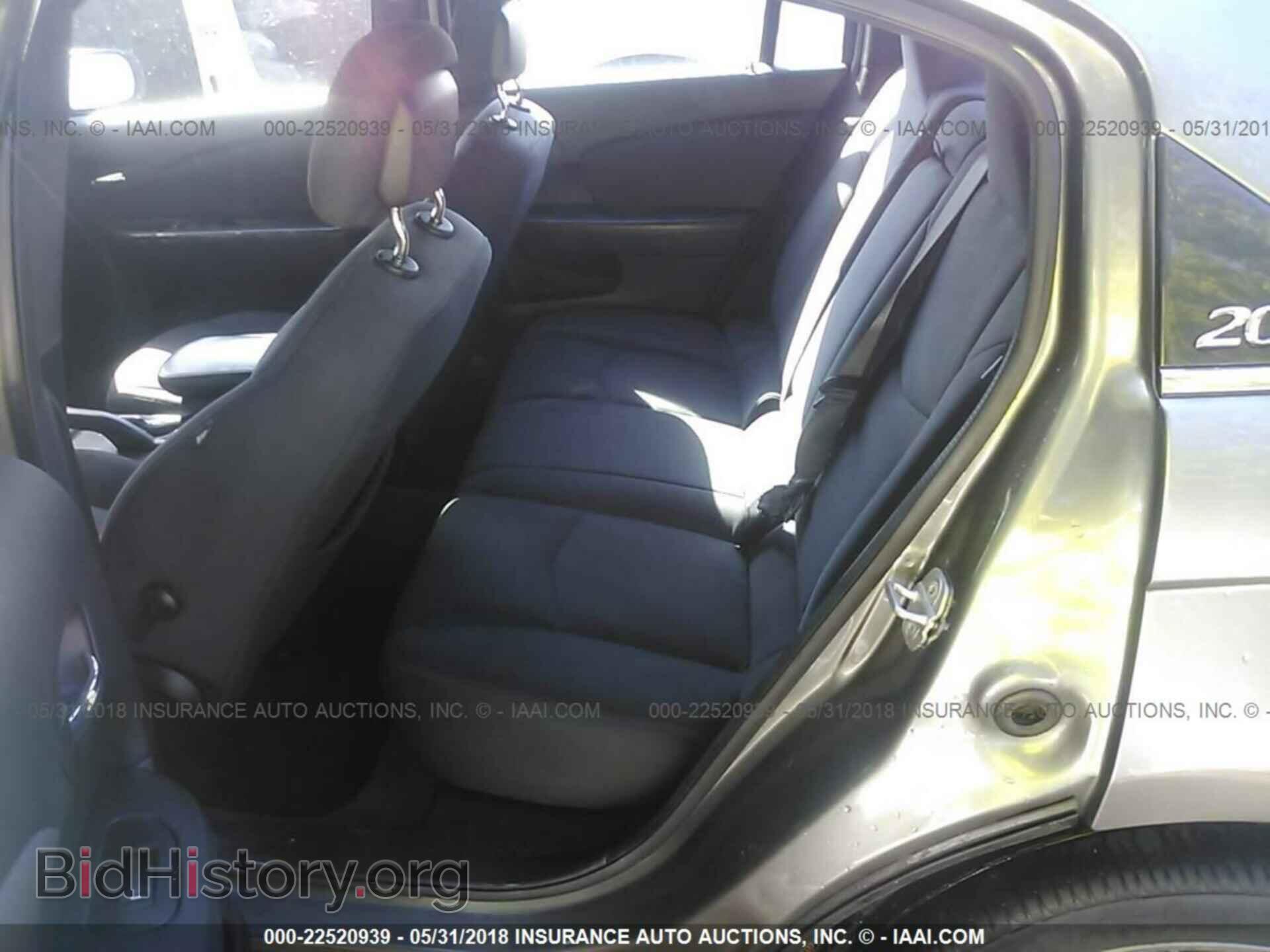 2013 Chrysler 200 - VIN: 1C3CCBCGXDN615015 - Фото 8