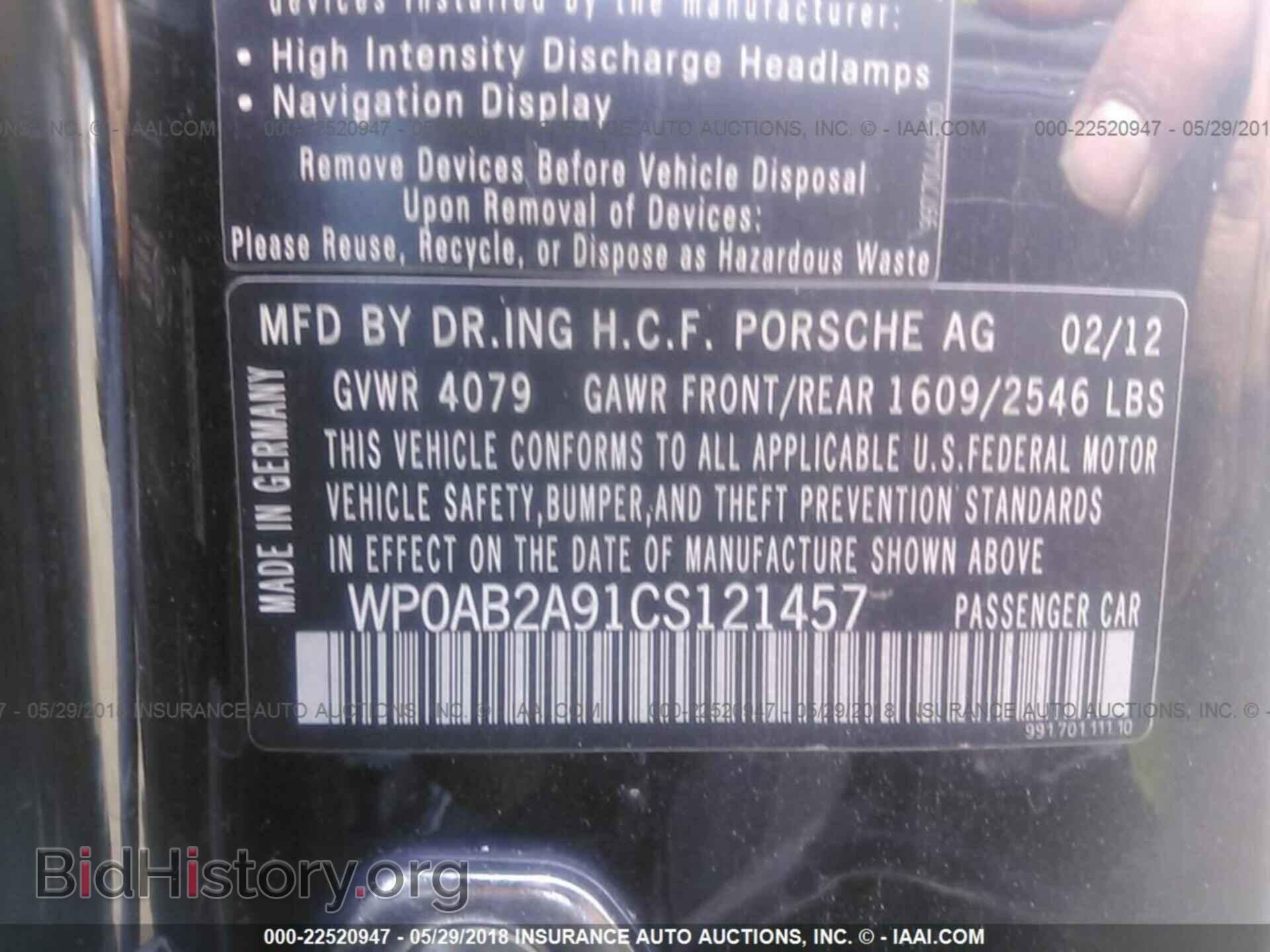2012 Porsche 911 - VIN: WP0AB2A91CS121457 - Фото 9