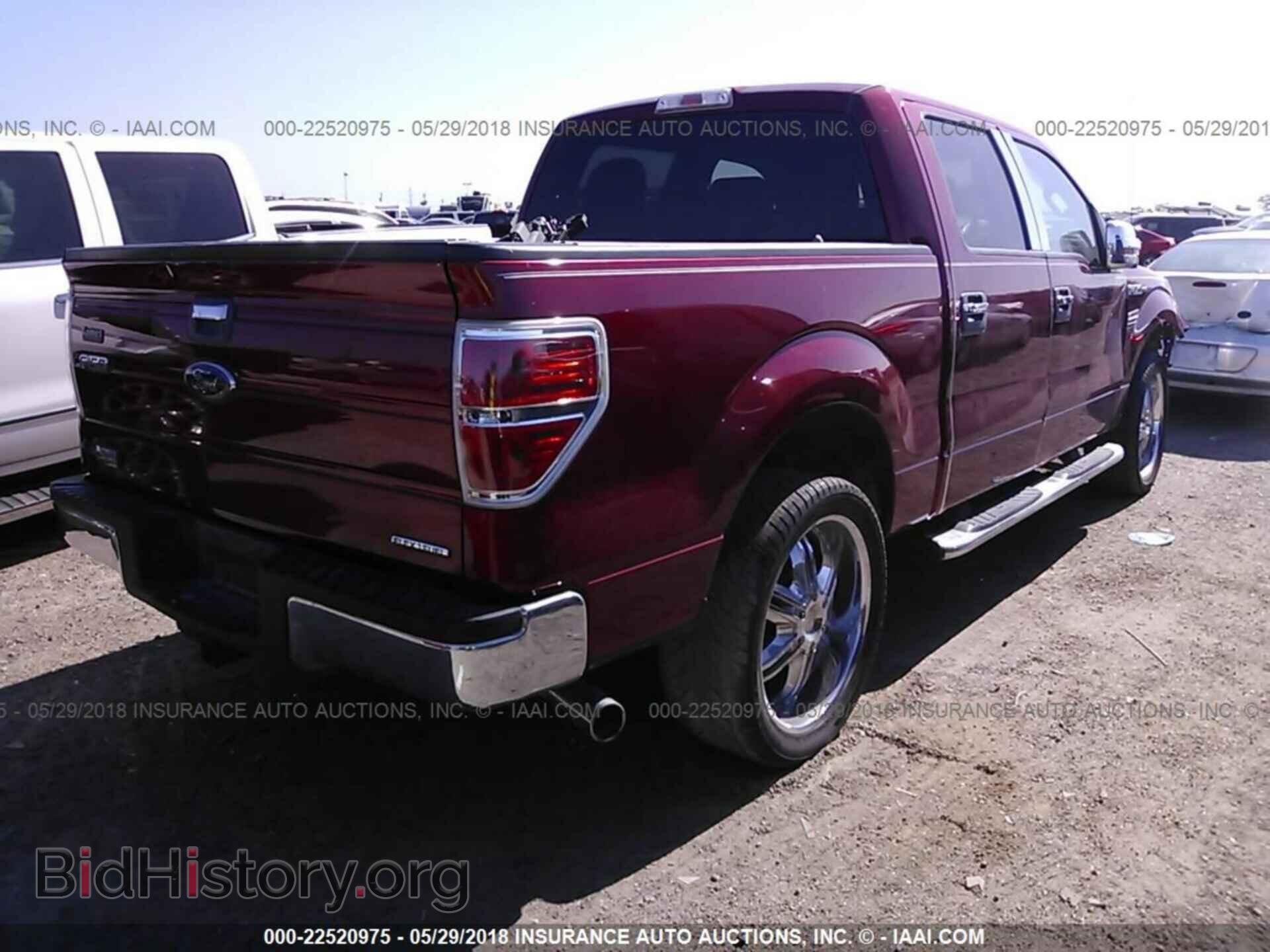 2013 Ford F150 - VIN: 1FTFW1CF1DKE19497 - Фото 4