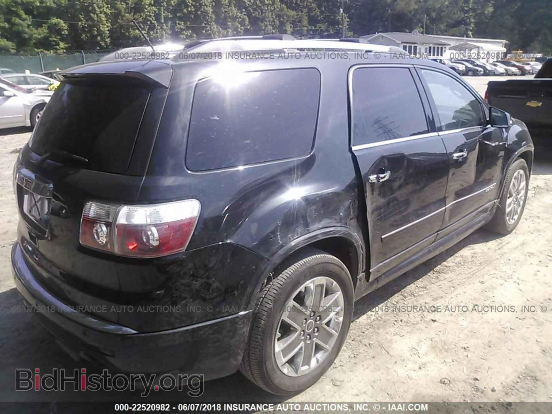 2012 Gmc Acadia - VIN: 1GKKRTED9CJ284534 - Photo 4