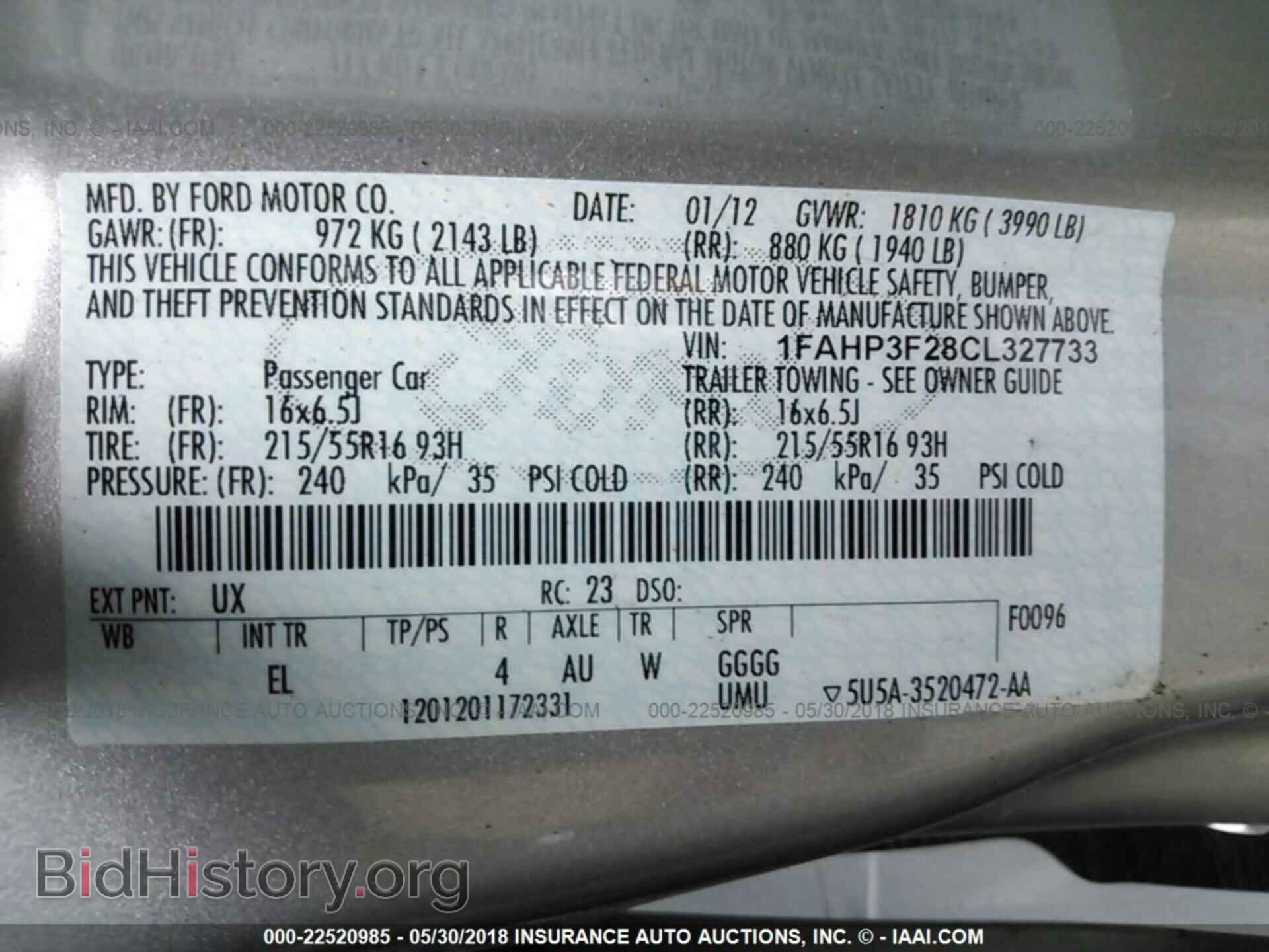2012 Ford Focus - VIN: 1FAHP3F28CL327733 - Photo 9