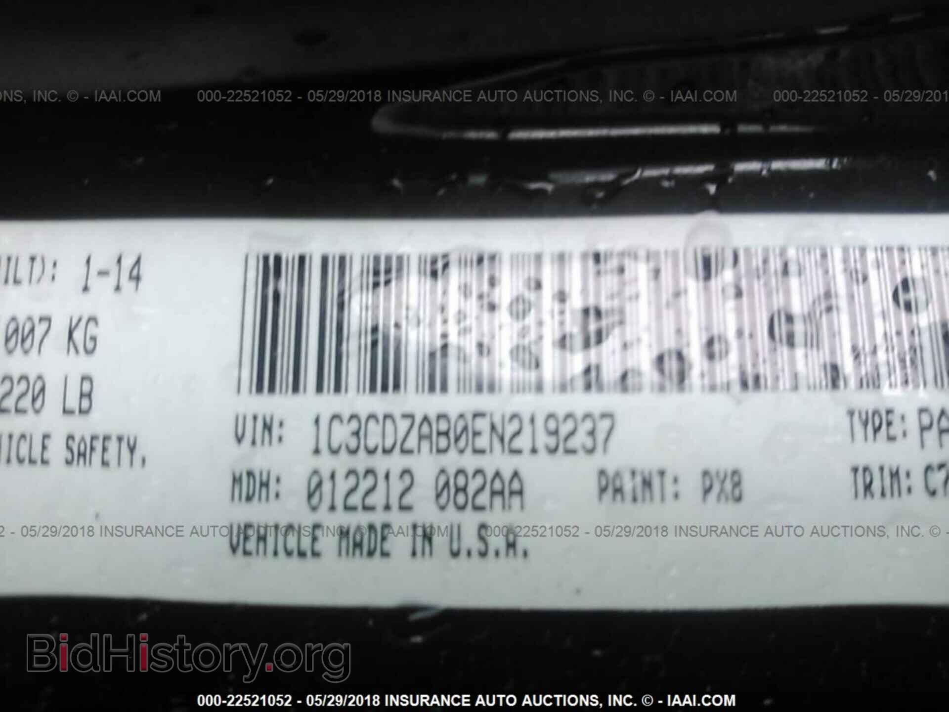 2014 Dodge Avenger - VIN: 1C3CDZAB0EN219237 - Photo 9