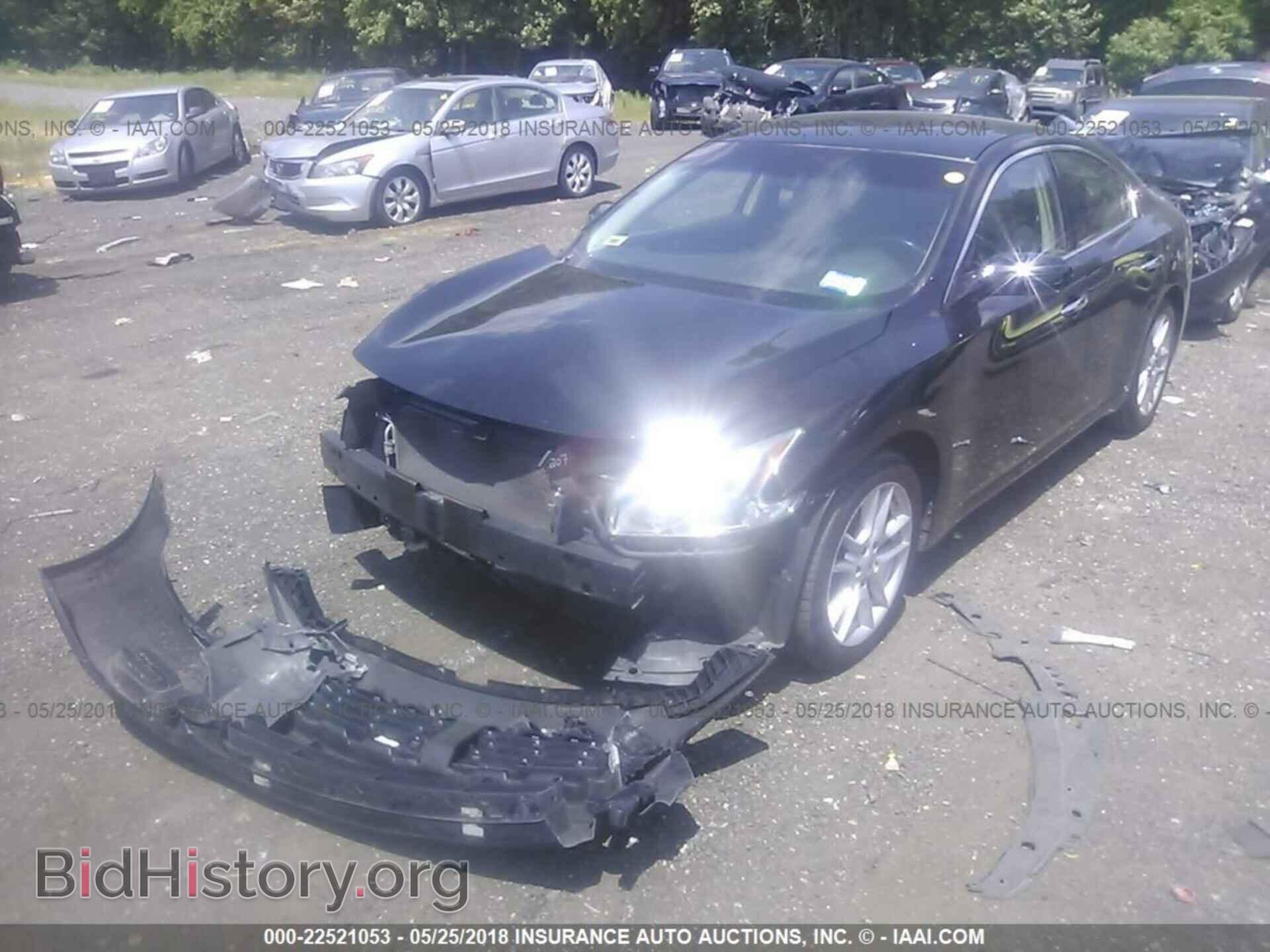 2014 Nissan Maxima - VIN: 1N4AA5AP0EC432545 - Фото 2