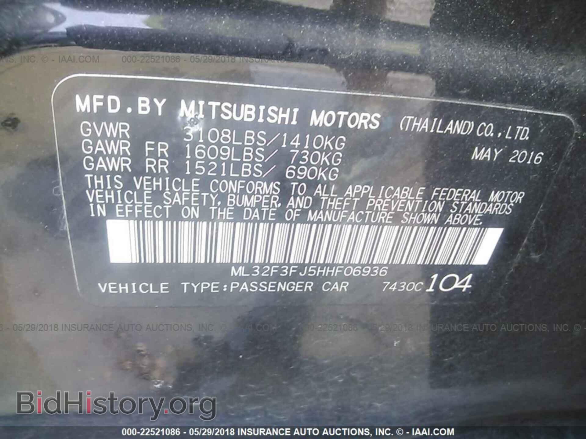 2017 Mitsubishi Mirage - VIN: ML32F3FJ5HHF06936 - Фото 9