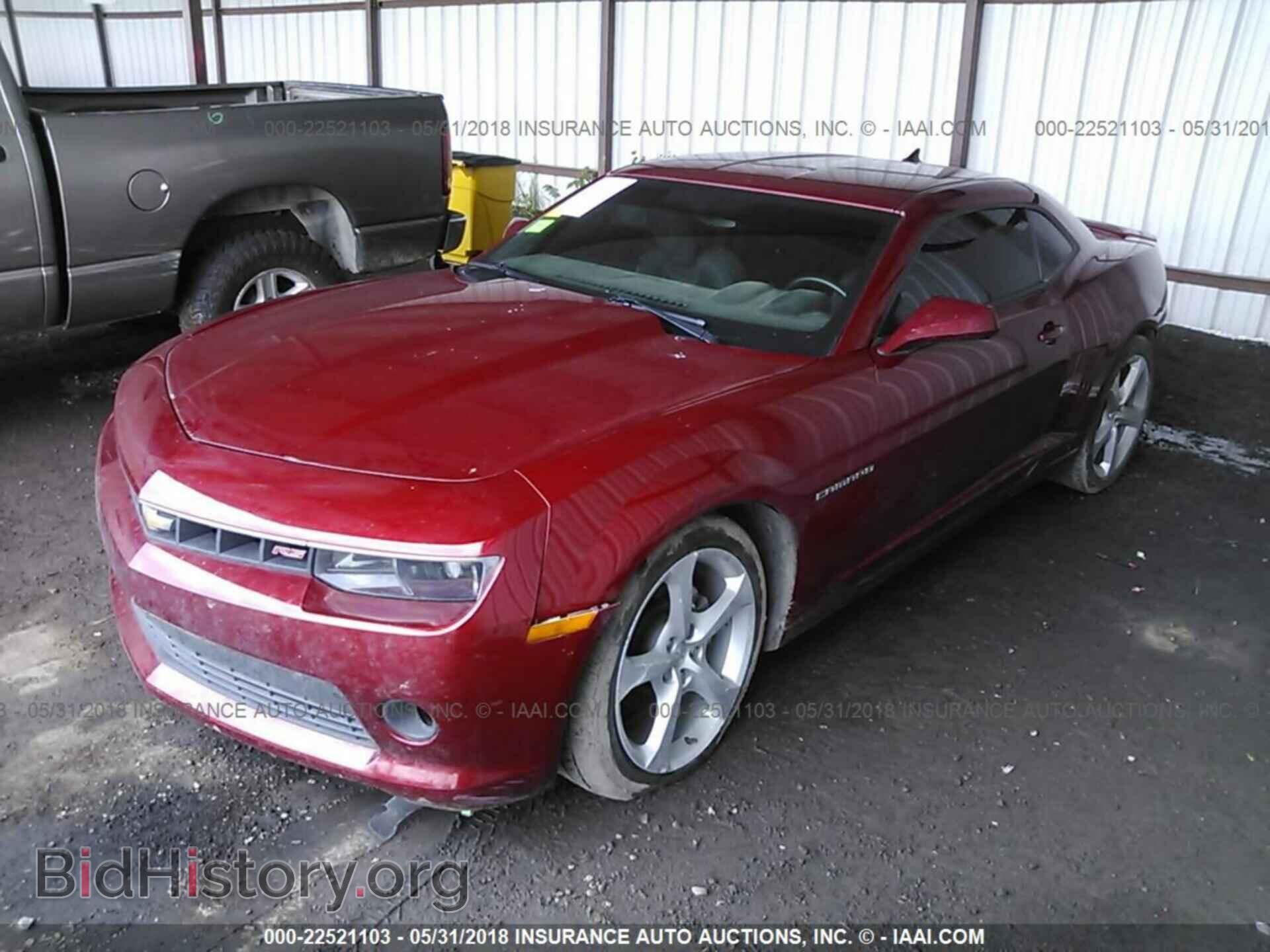 2015 Chevrolet Camaro - VIN: 2G1FD1E32F9213045 - Photo 2