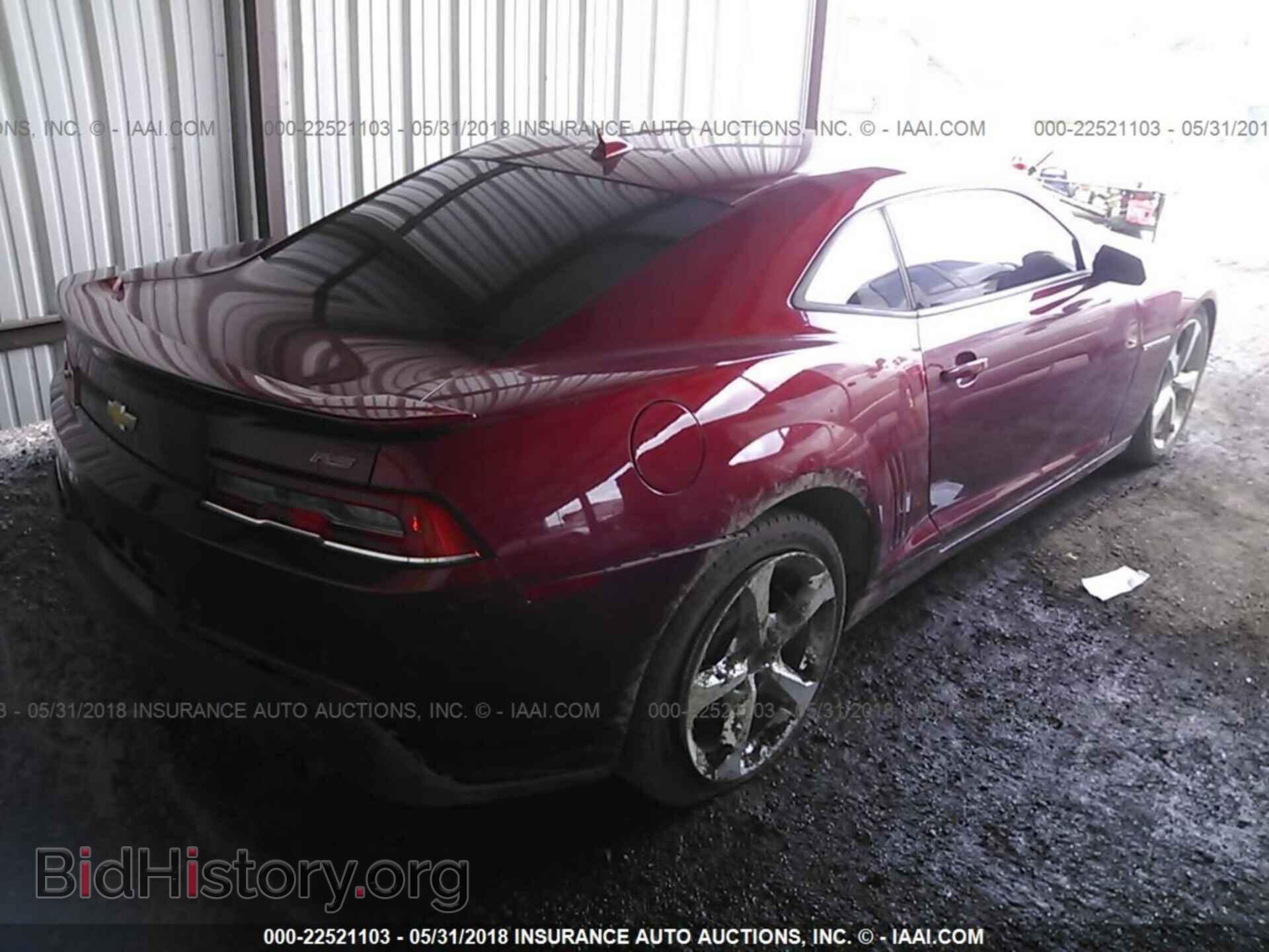 2015 Chevrolet Camaro - VIN: 2G1FD1E32F9213045 - Photo 4