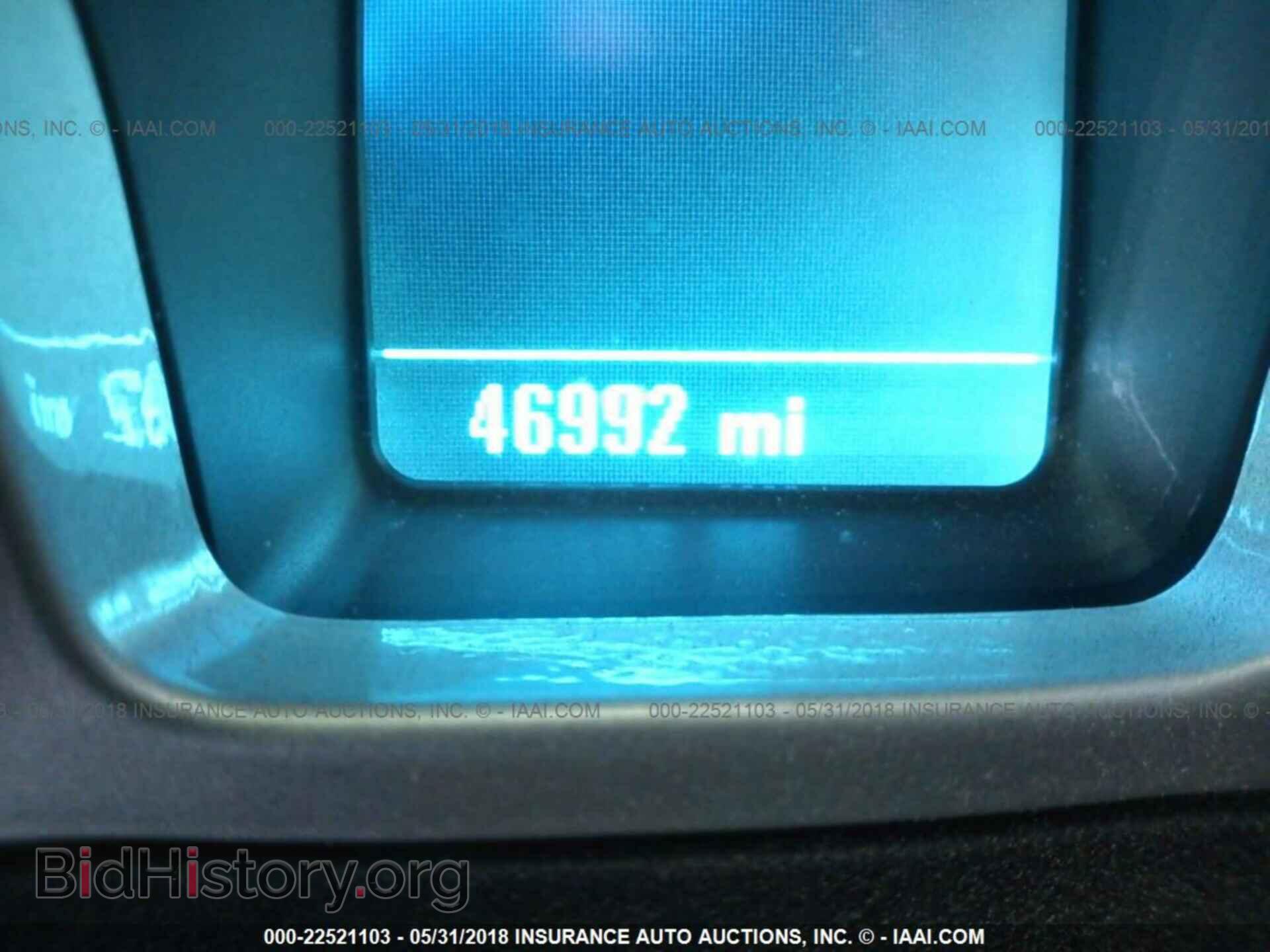 2015 Chevrolet Camaro - VIN: 2G1FD1E32F9213045 - Photo 7