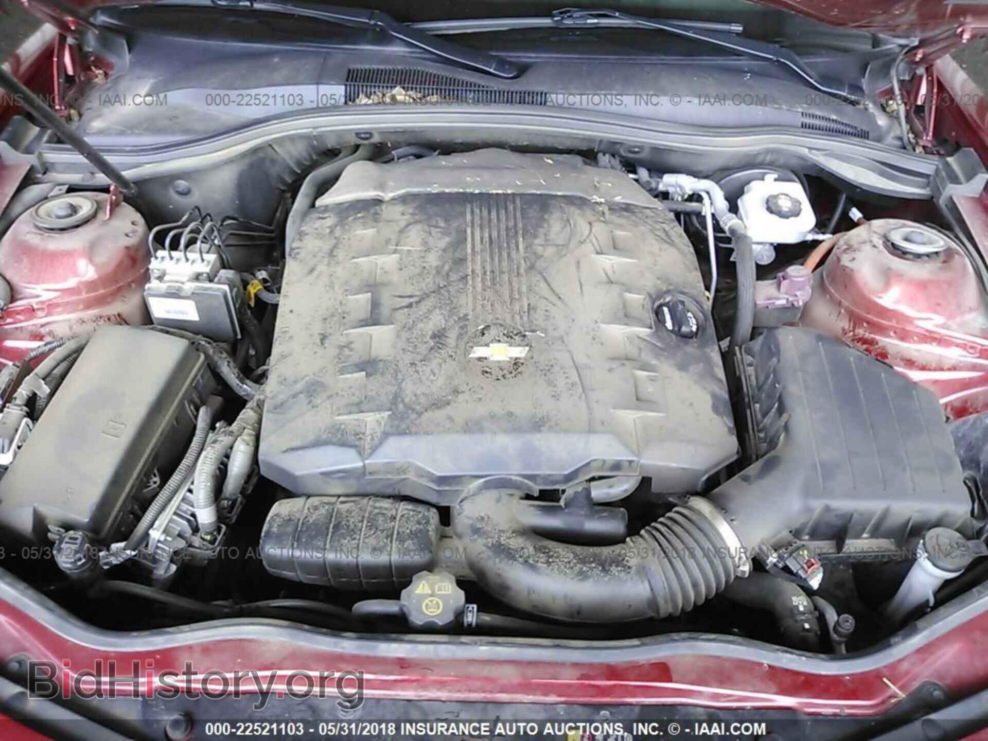 2015 Chevrolet Camaro - VIN: 2G1FD1E32F9213045 - Photo 10