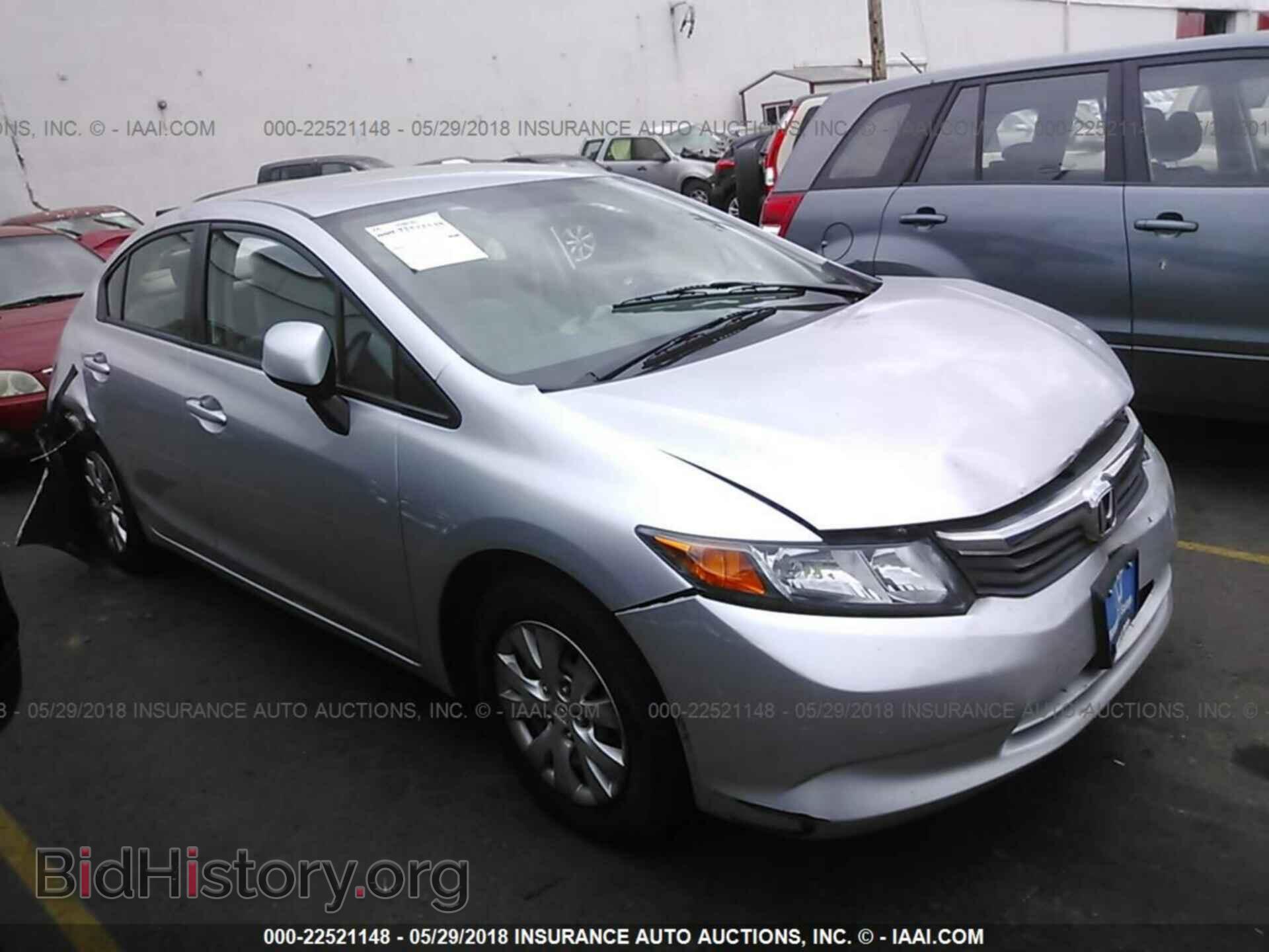 Photo 2HGFB2F56CH301683 - Honda Civic 2012
