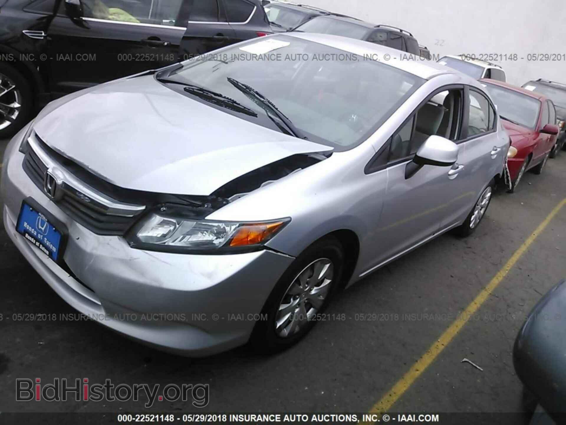 2012 Honda Civic - VIN: 2HGFB2F56CH301683 - Photo 2