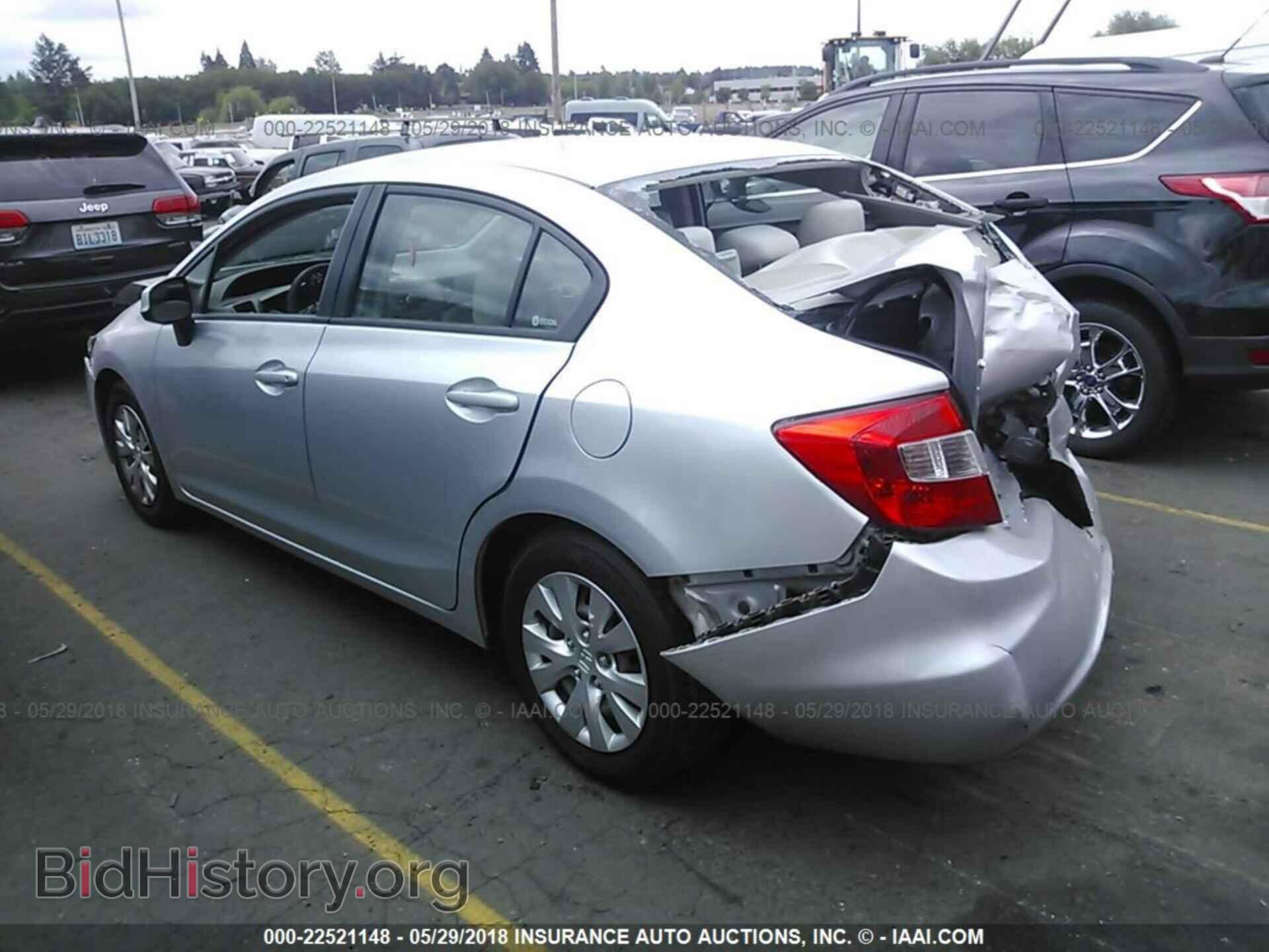 2012 Honda Civic - VIN: 2HGFB2F56CH301683 - Photo 3