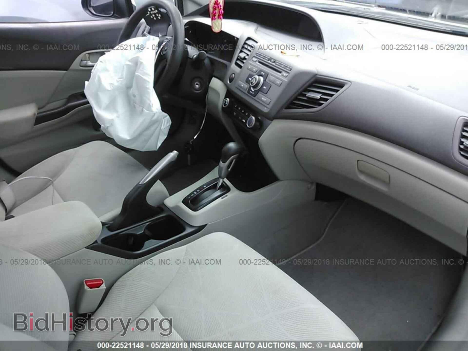 2012 Honda Civic - VIN: 2HGFB2F56CH301683 - Photo 5