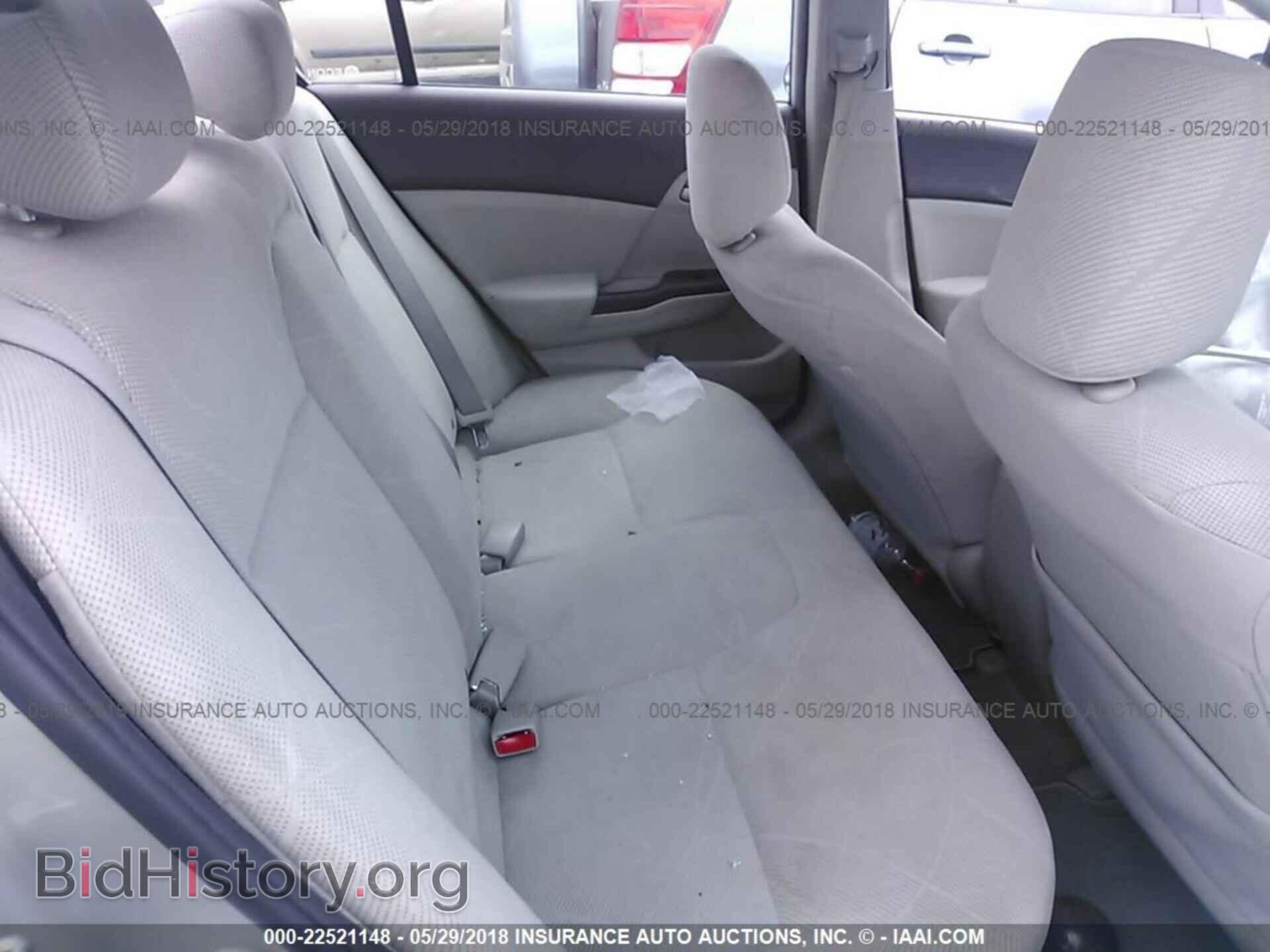 2012 Honda Civic - VIN: 2HGFB2F56CH301683 - Photo 8