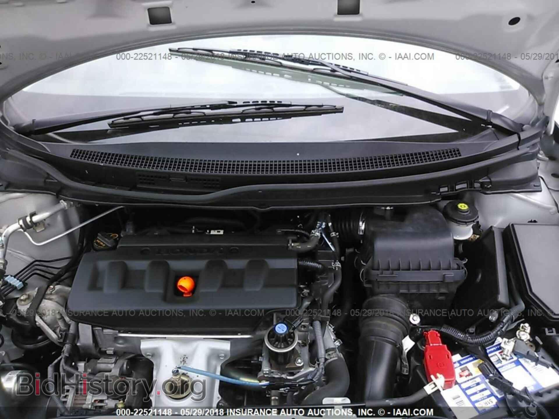 2012 Honda Civic - VIN: 2HGFB2F56CH301683 - Photo 10