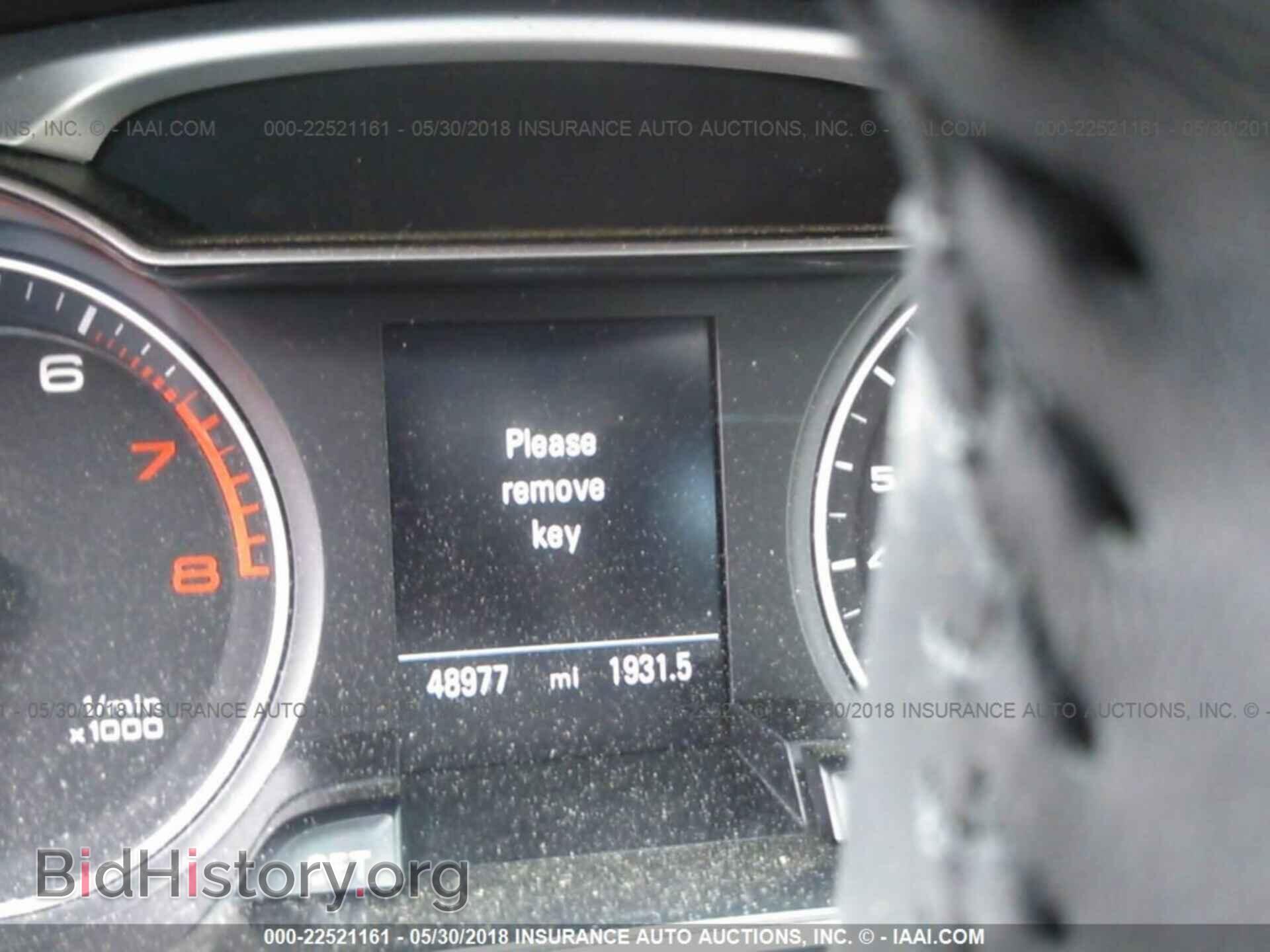 2015 Audi A4 - VIN: WAUFFAFL5FN038817 - Фото 7