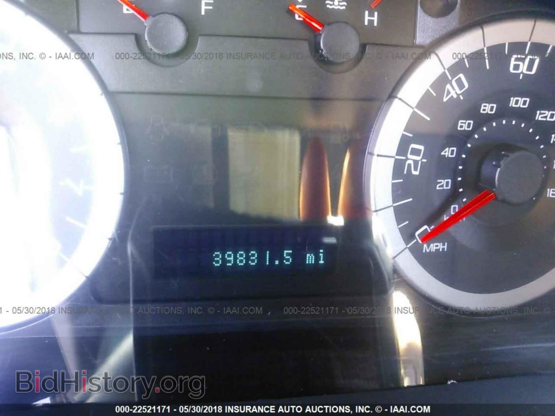 2012 Ford Escape - VIN: 1FMCU0D75CKA02176 - Фото 7
