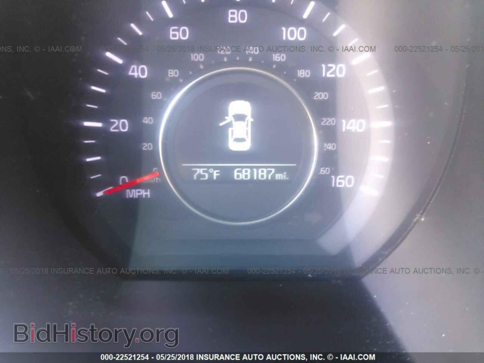 2014 Kia Optima - VIN: 5XXGM4A76EG308110 - Фото 7