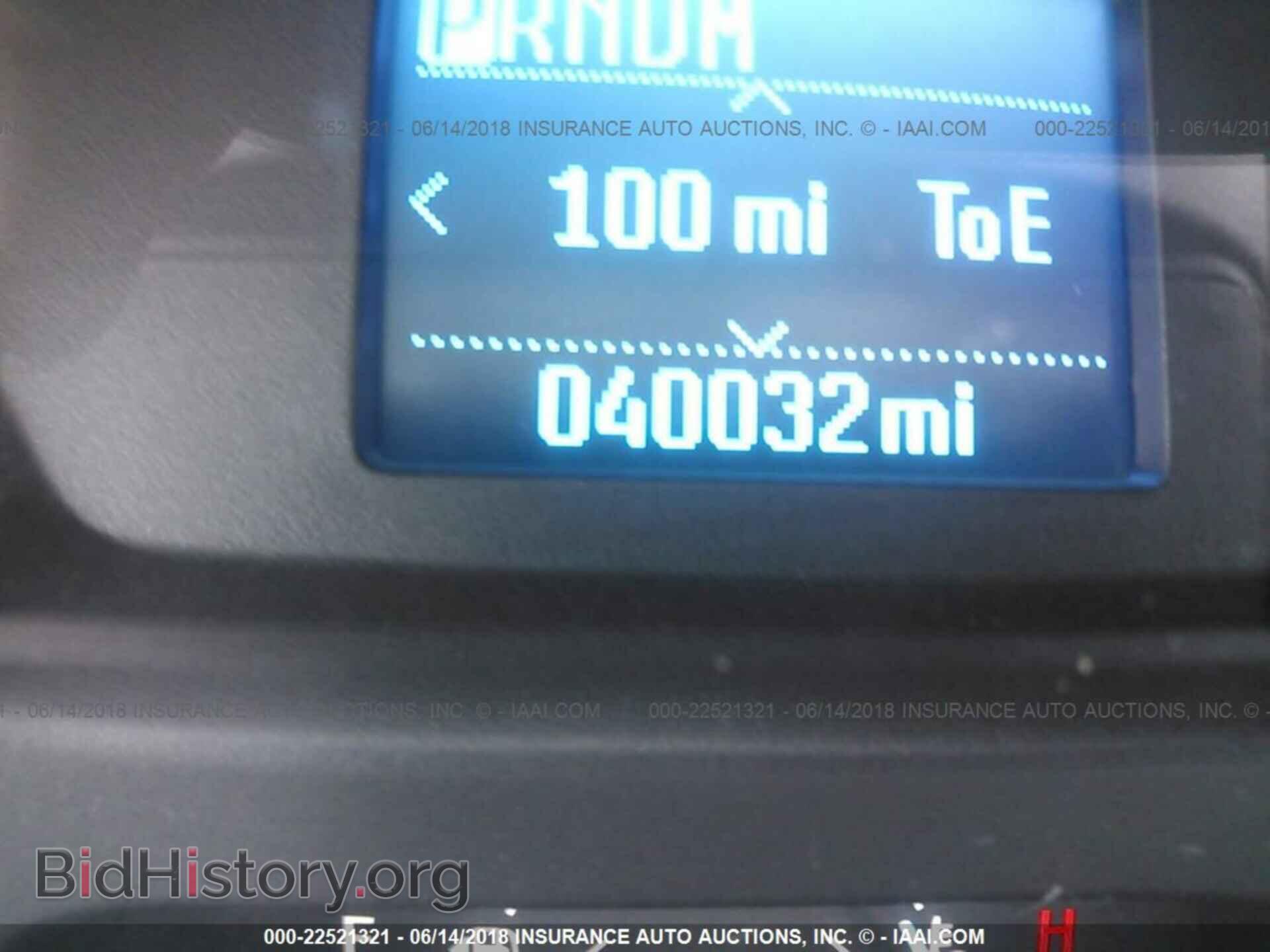 2015 Ford Transit - VIN: 1FBZX2ZM3FKB12149 - Photo 7