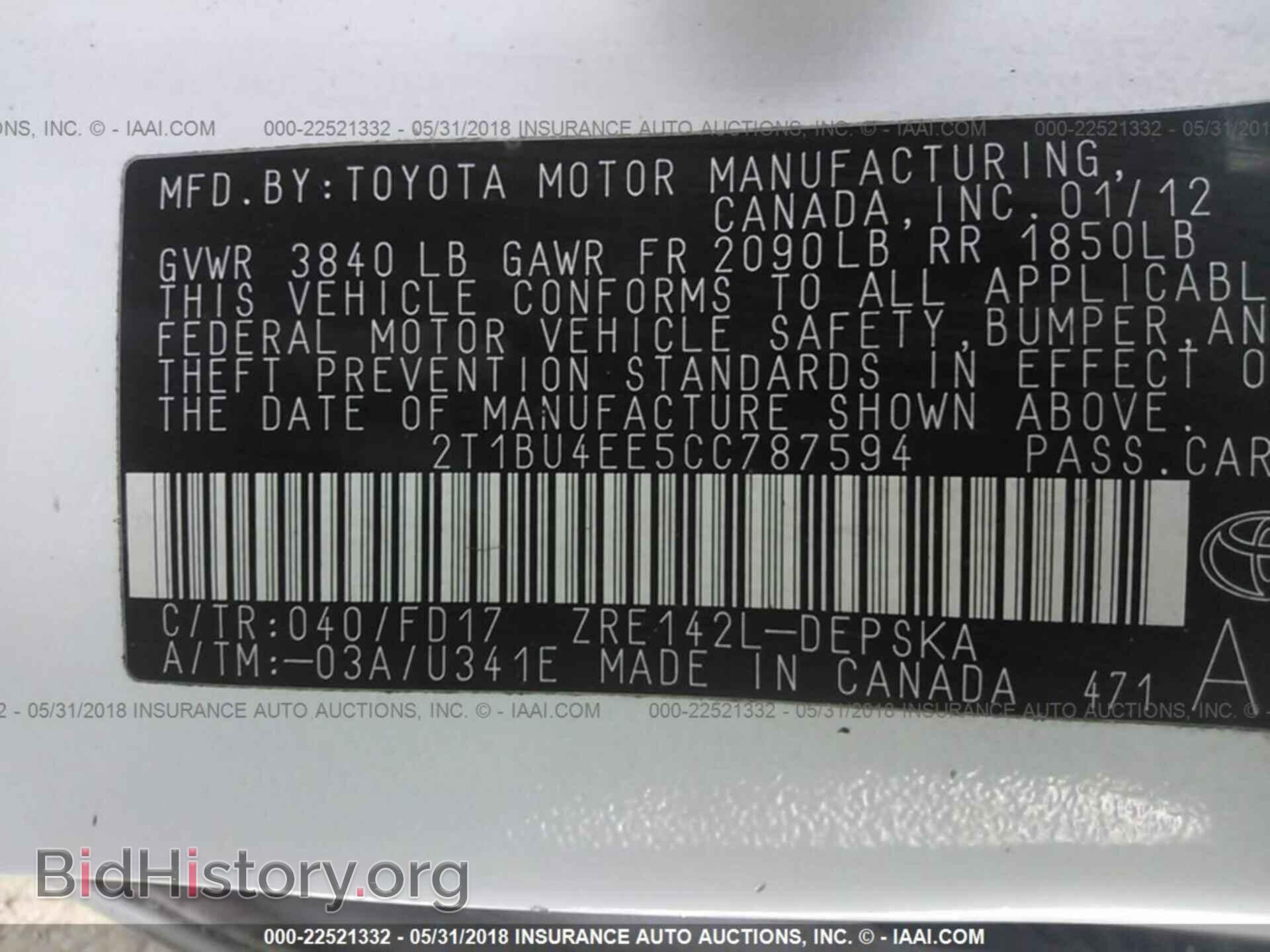 2012 Toyota Corolla - VIN: 2T1BU4EE5CC787594 - Фото 9