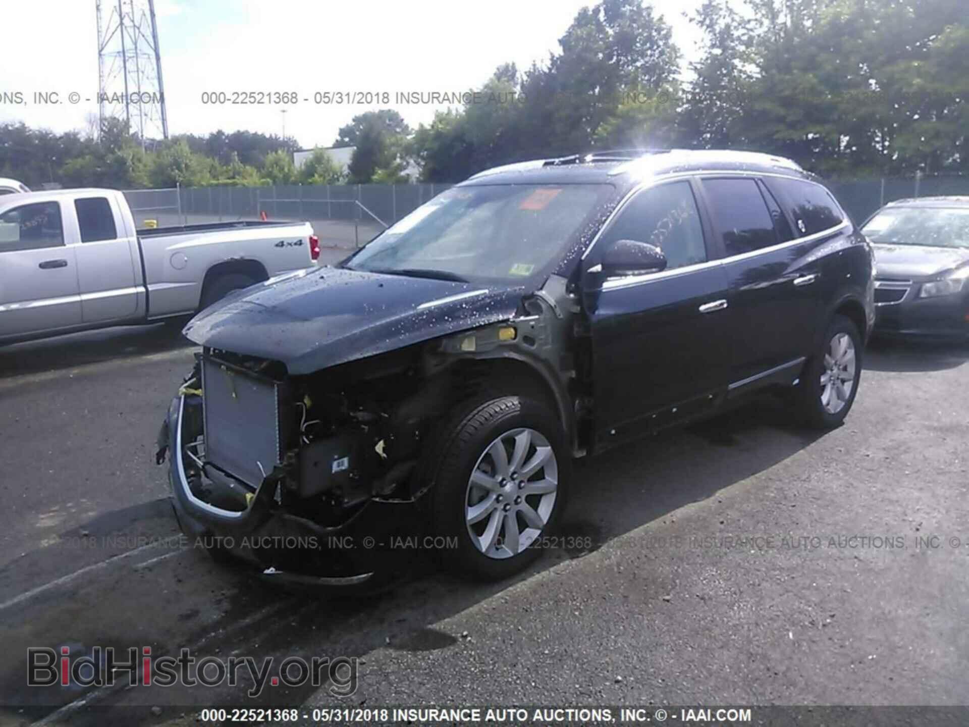 2017 Buick Enclave - VIN: 5GAKVCKD1HJ130646 - Фото 2