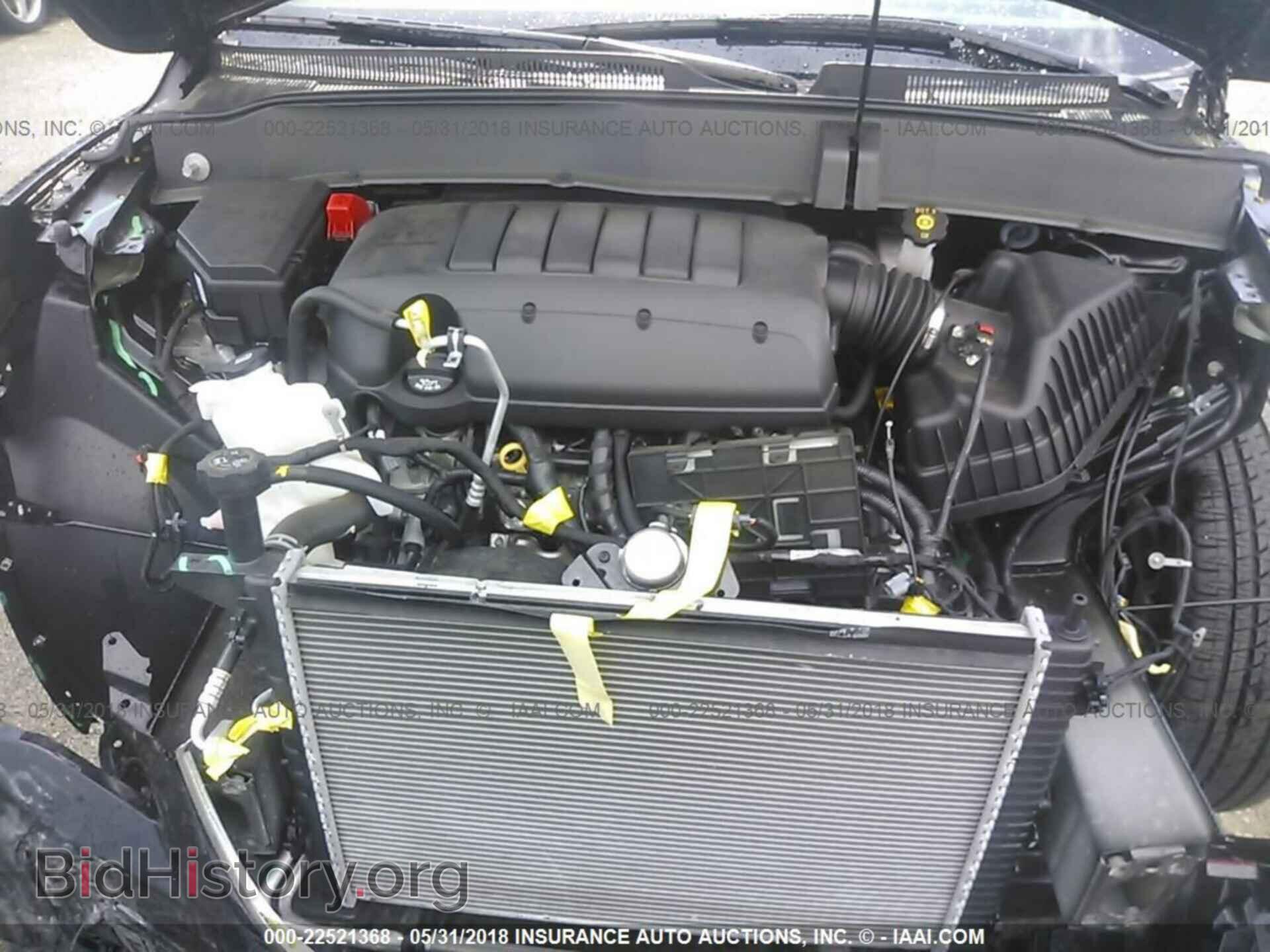 2017 Buick Enclave - VIN: 5GAKVCKD1HJ130646 - Фото 10