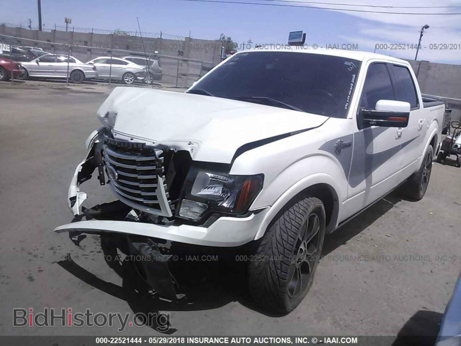 2012 Ford F150 - VIN: 1FTFW1C64CFA96599 - Фото 2