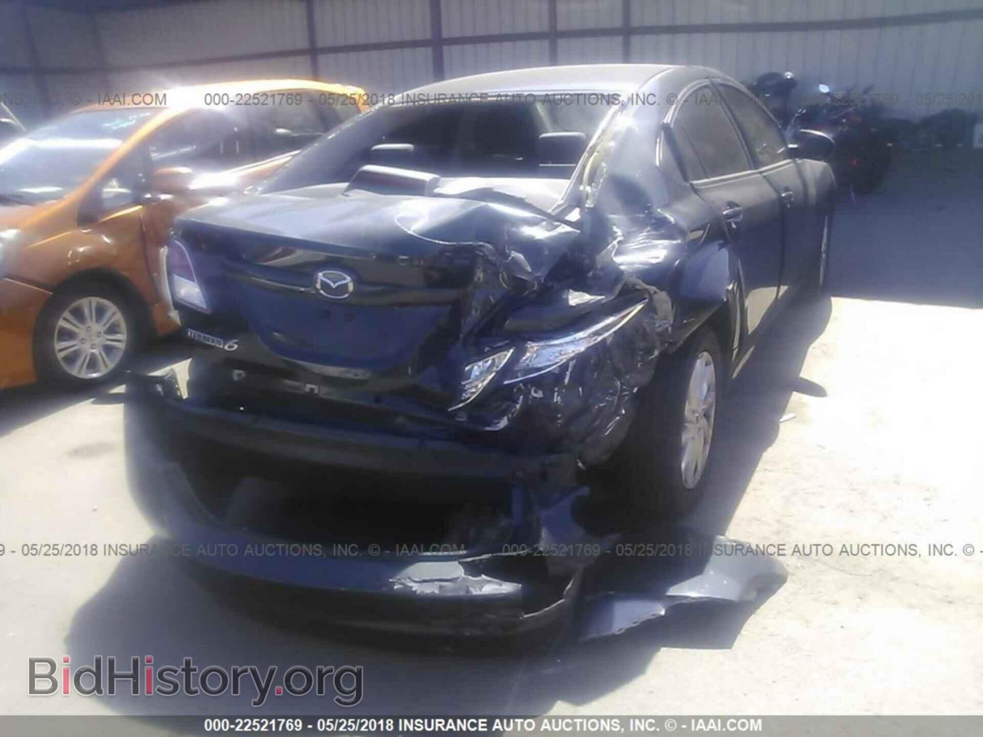 2012 Mazda 6 - VIN: 1YVHZ8DH0C5M39725 - Photo 4