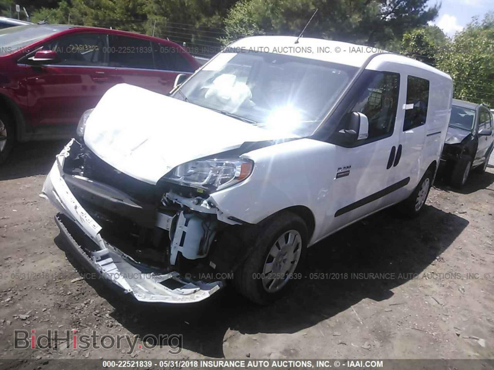 2017 Ram Promaster - VIN: ZFBERFBB7H6E39191 - Фото 2