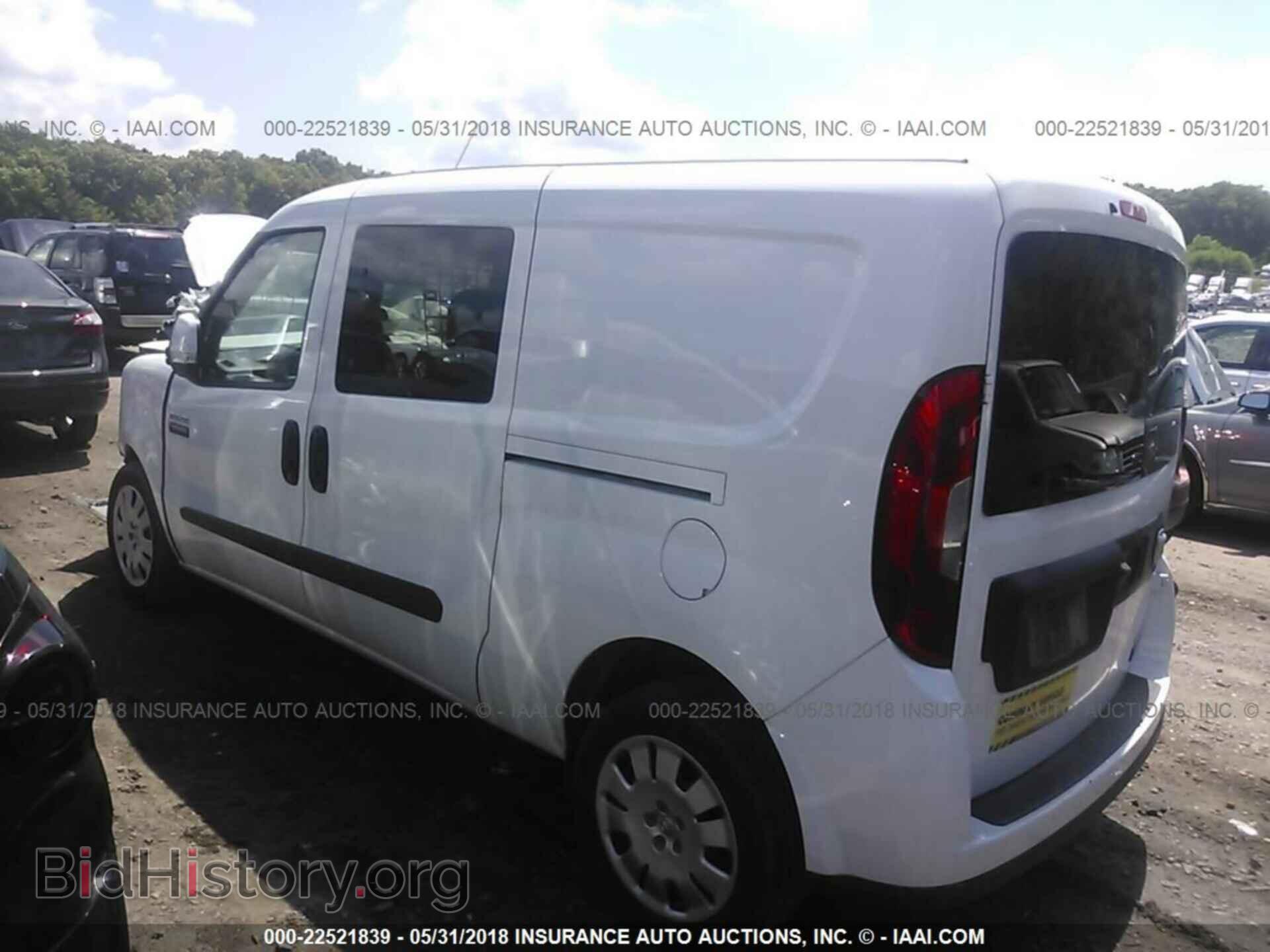 2017 Ram Promaster - VIN: ZFBERFBB7H6E39191 - Фото 3
