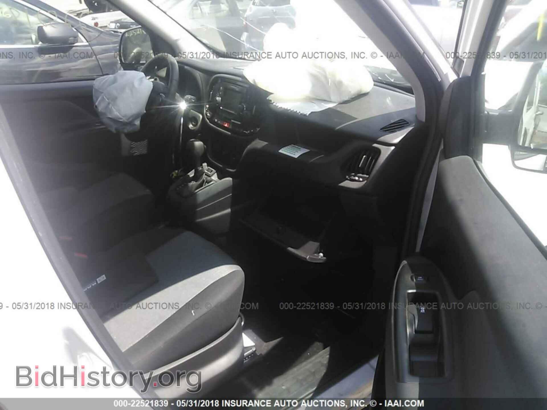 2017 Ram Promaster - VIN: ZFBERFBB7H6E39191 - Фото 5