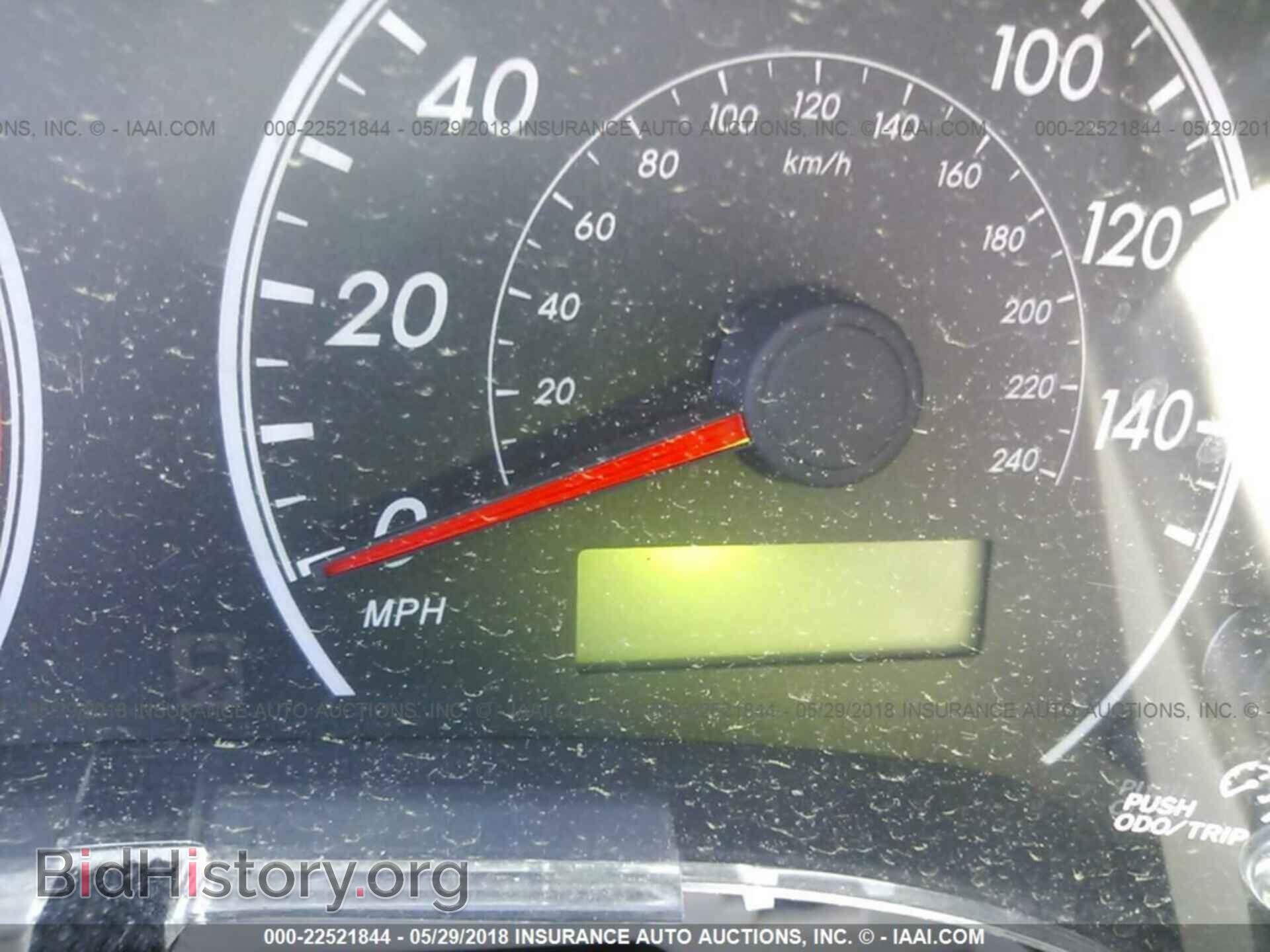 2013 Toyota Corolla - VIN: 2T1BU4EE5DC951945 - Photo 7
