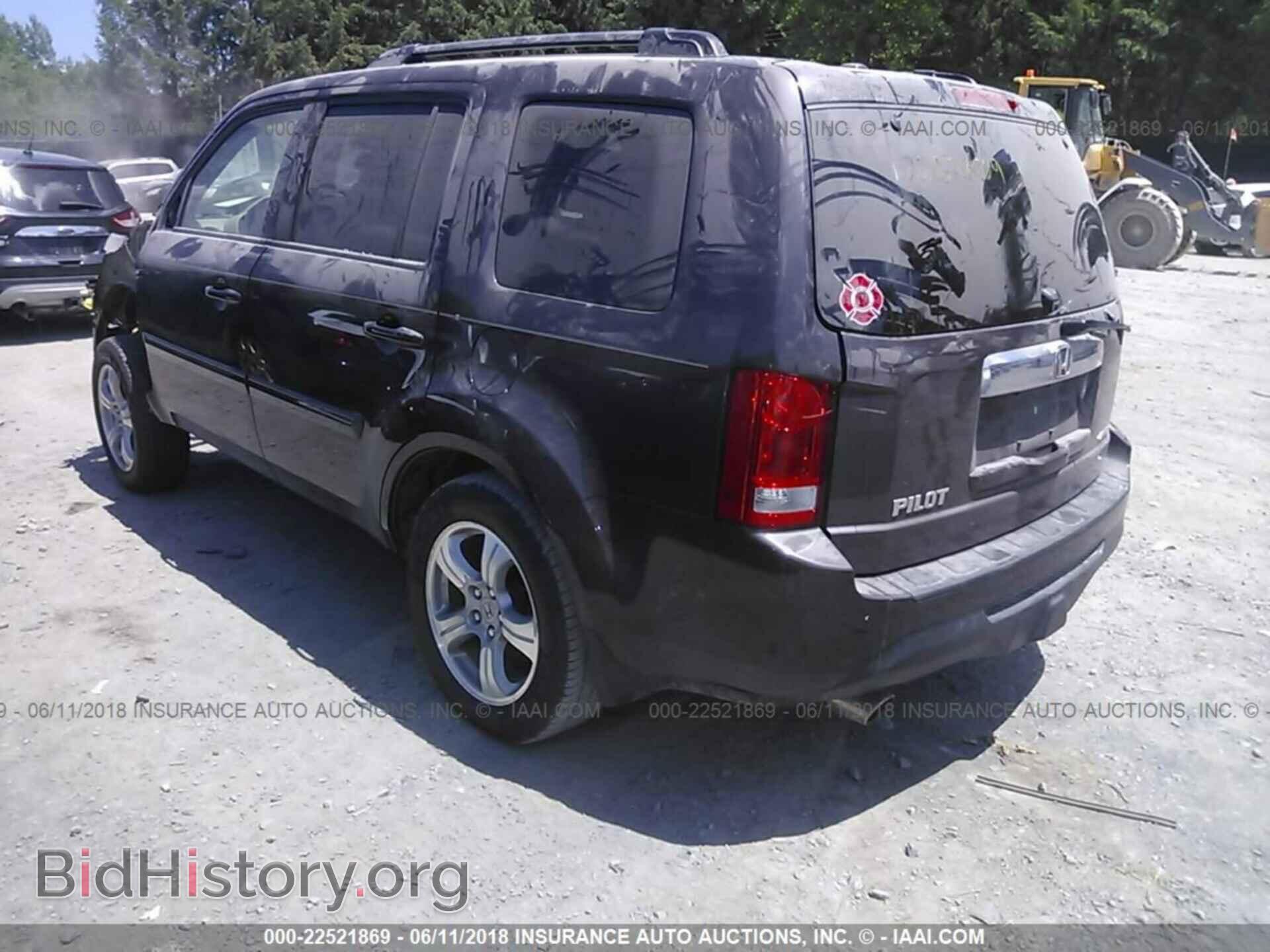 2014 HONDA PILOT - VIN: 5FNYF4H50EB028298 - Photo 3
