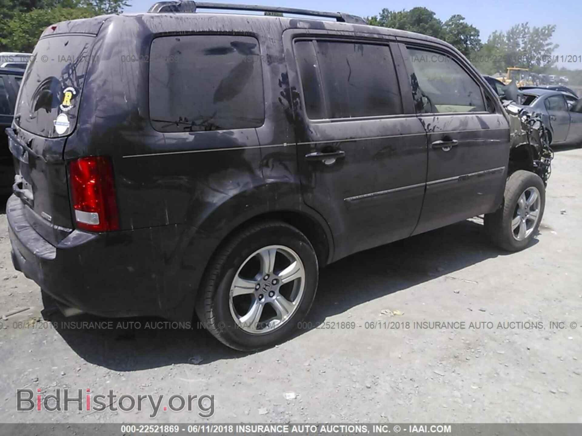 2014 HONDA PILOT - VIN: 5FNYF4H50EB028298 - Photo 4