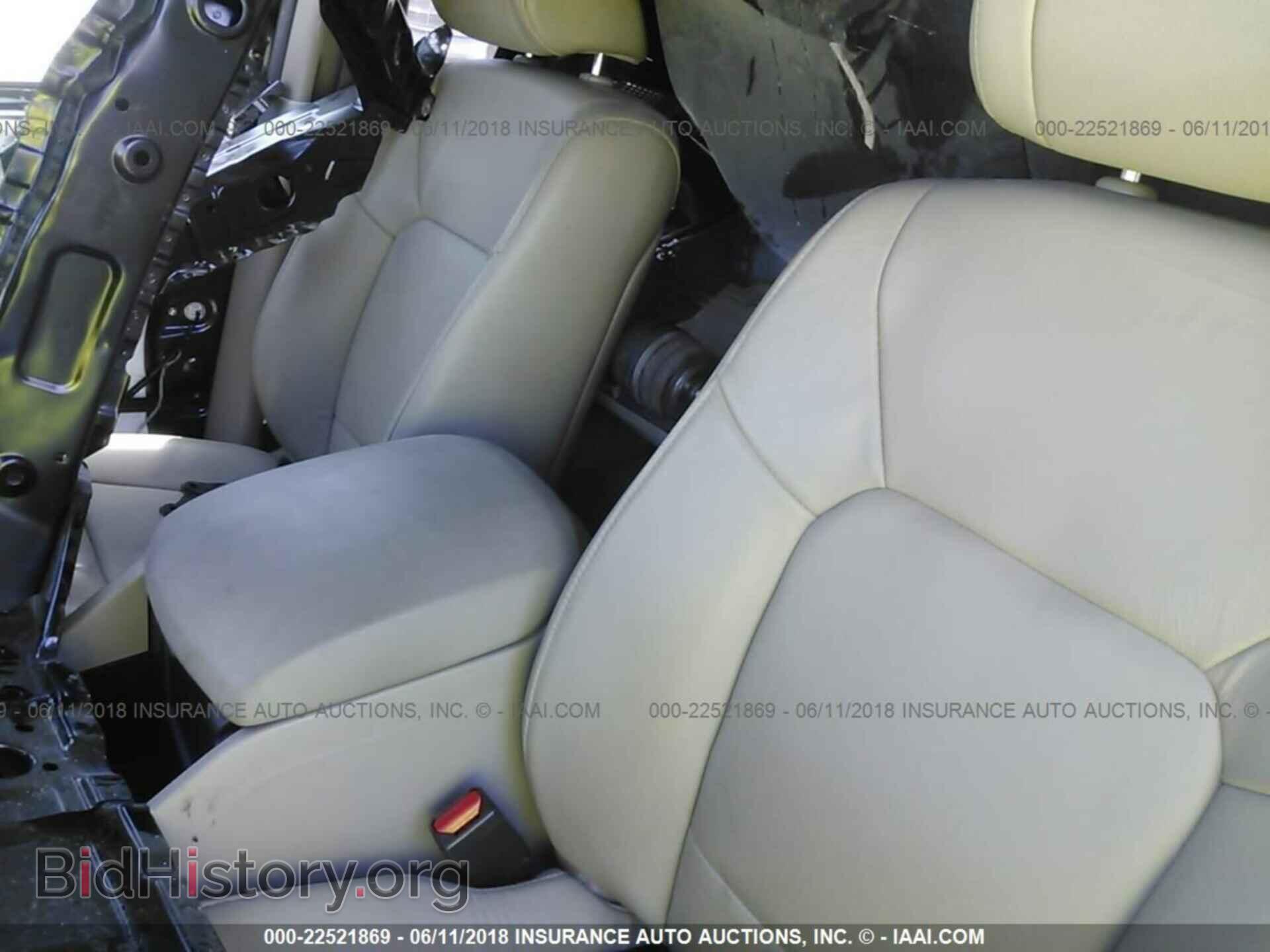 2014 HONDA PILOT - VIN: 5FNYF4H50EB028298 - Photo 8