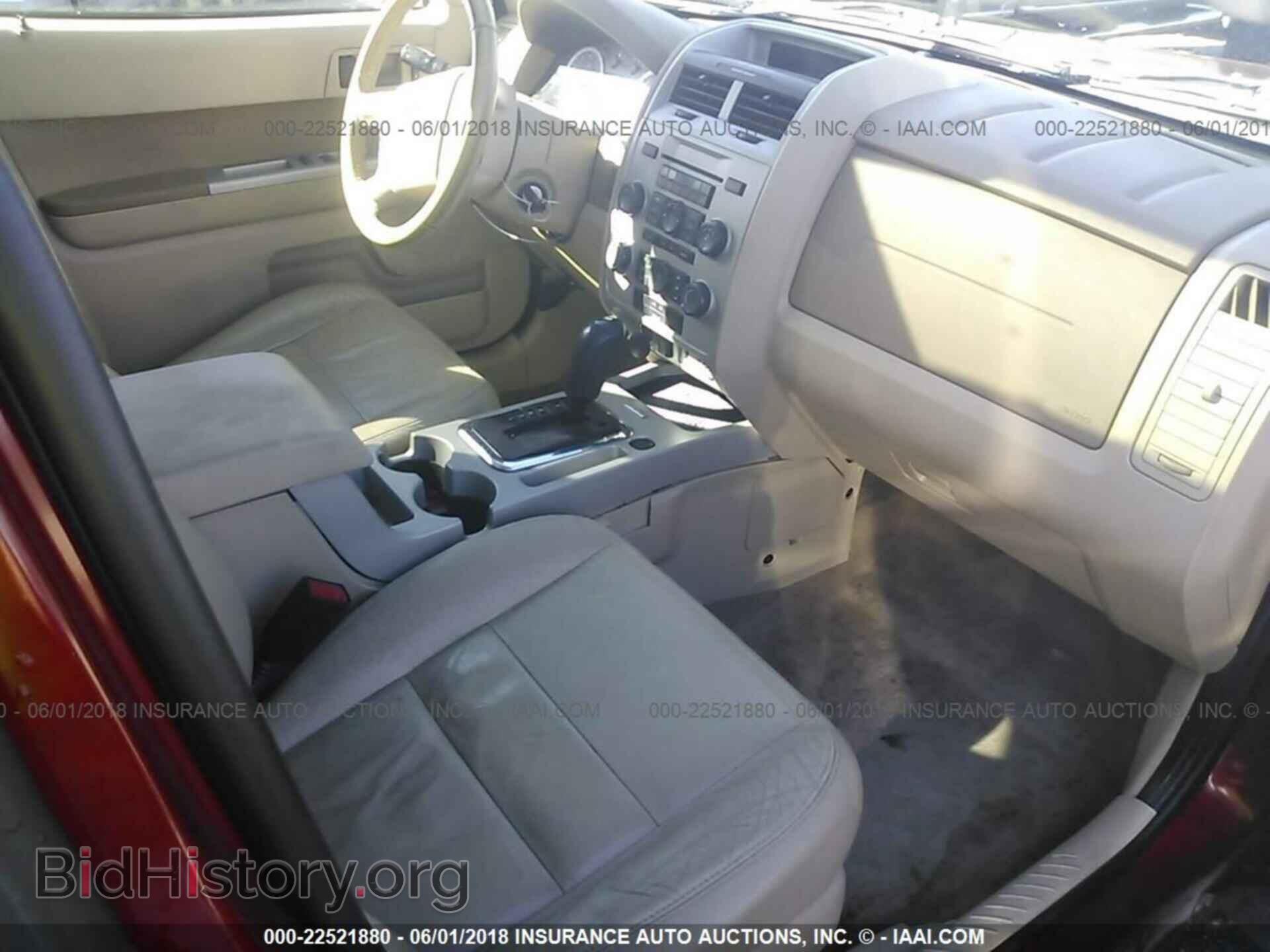 2012 Ford Escape - VIN: 1FMCU0D78CKC54634 - Фото 5