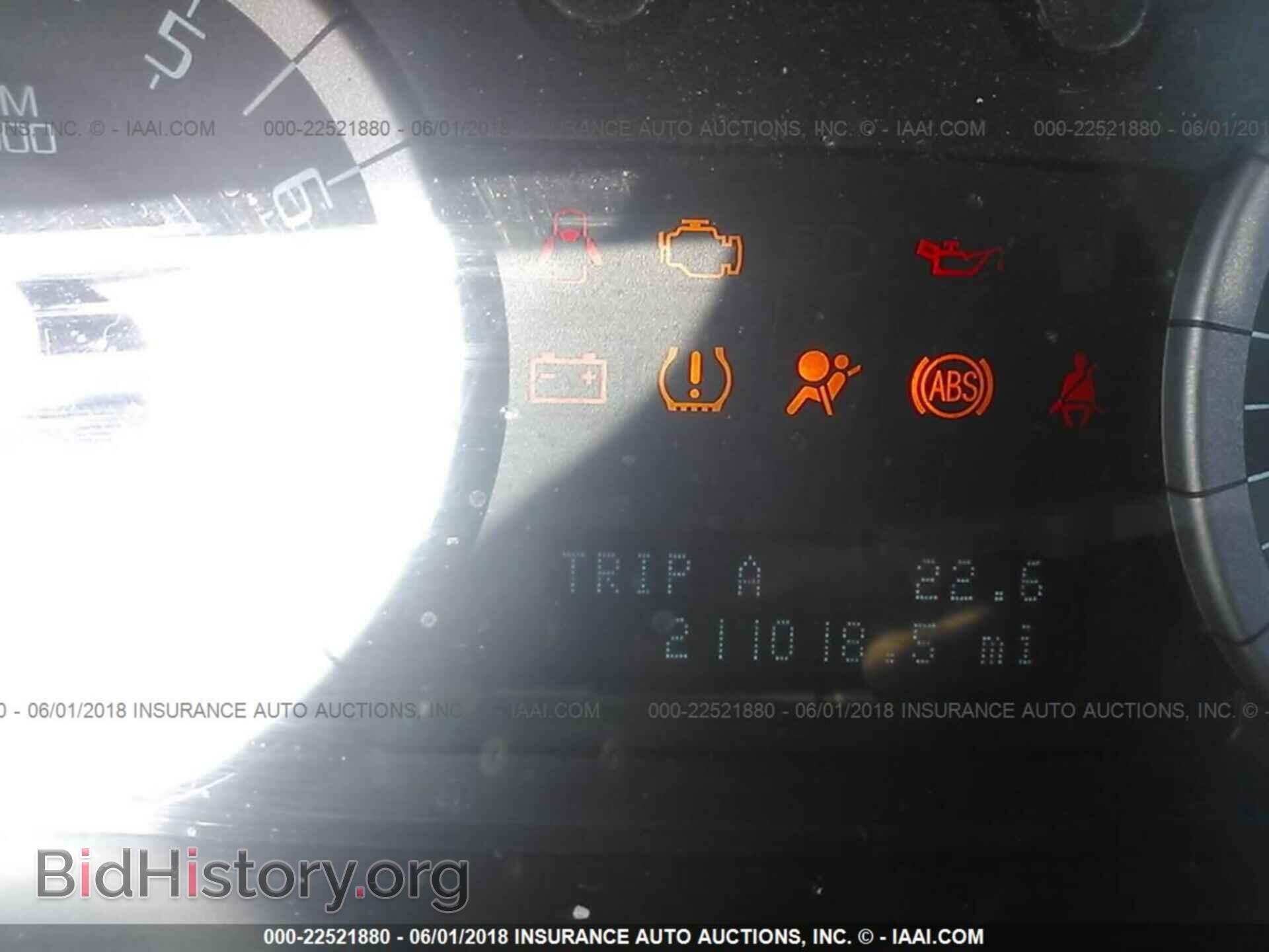 2012 Ford Escape - VIN: 1FMCU0D78CKC54634 - Фото 7