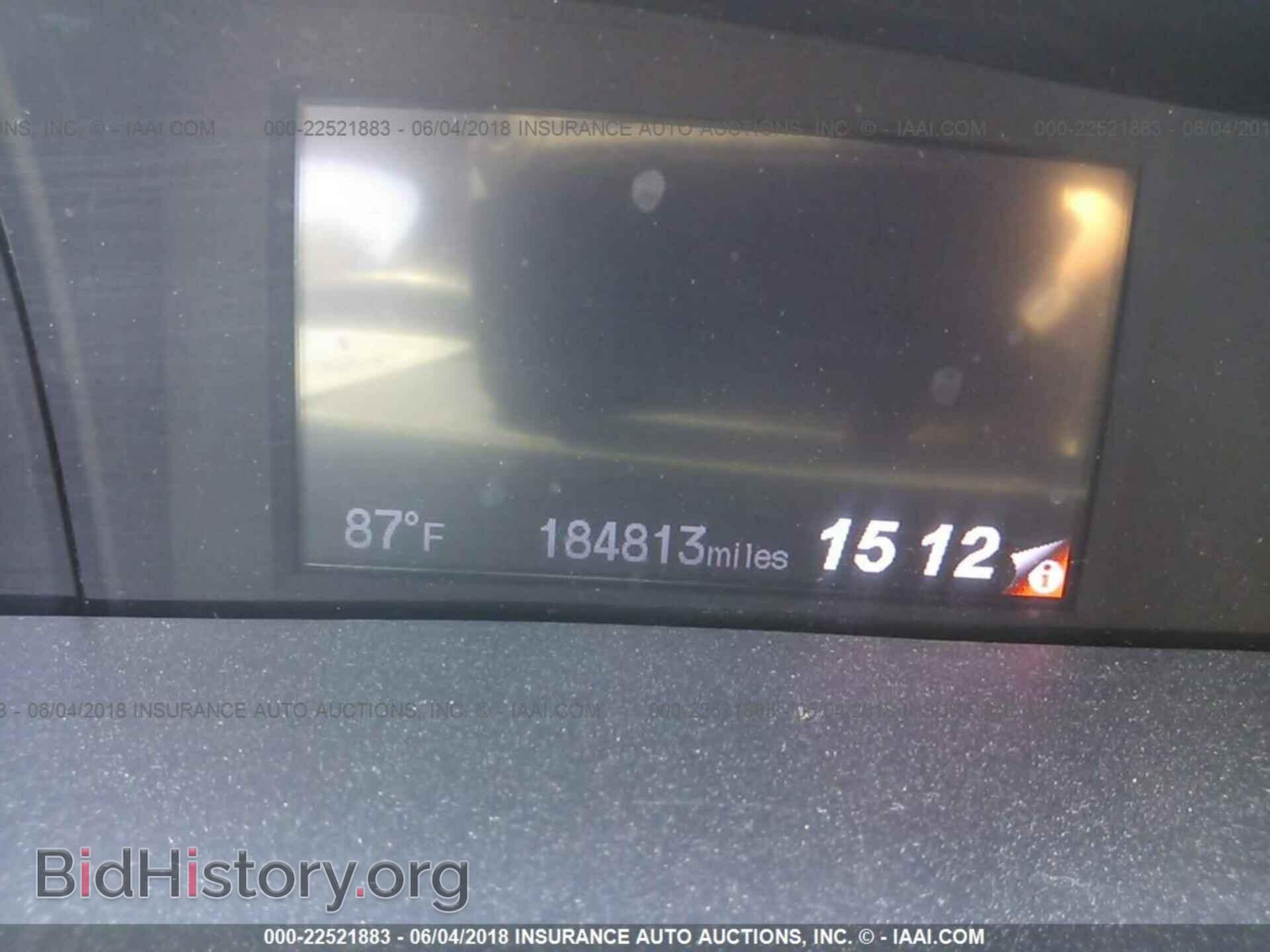 2013 HONDA CIVIC - VIN: 19XFB2F57DE034677 - Фото 7