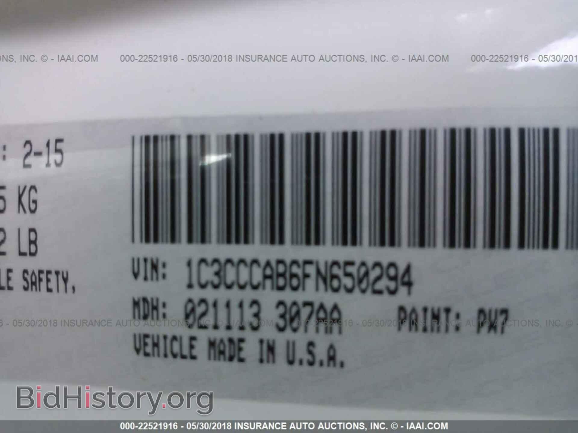 2015 Chrysler 200 - VIN: 1C3CCCAB6FN650294 - Photo 9