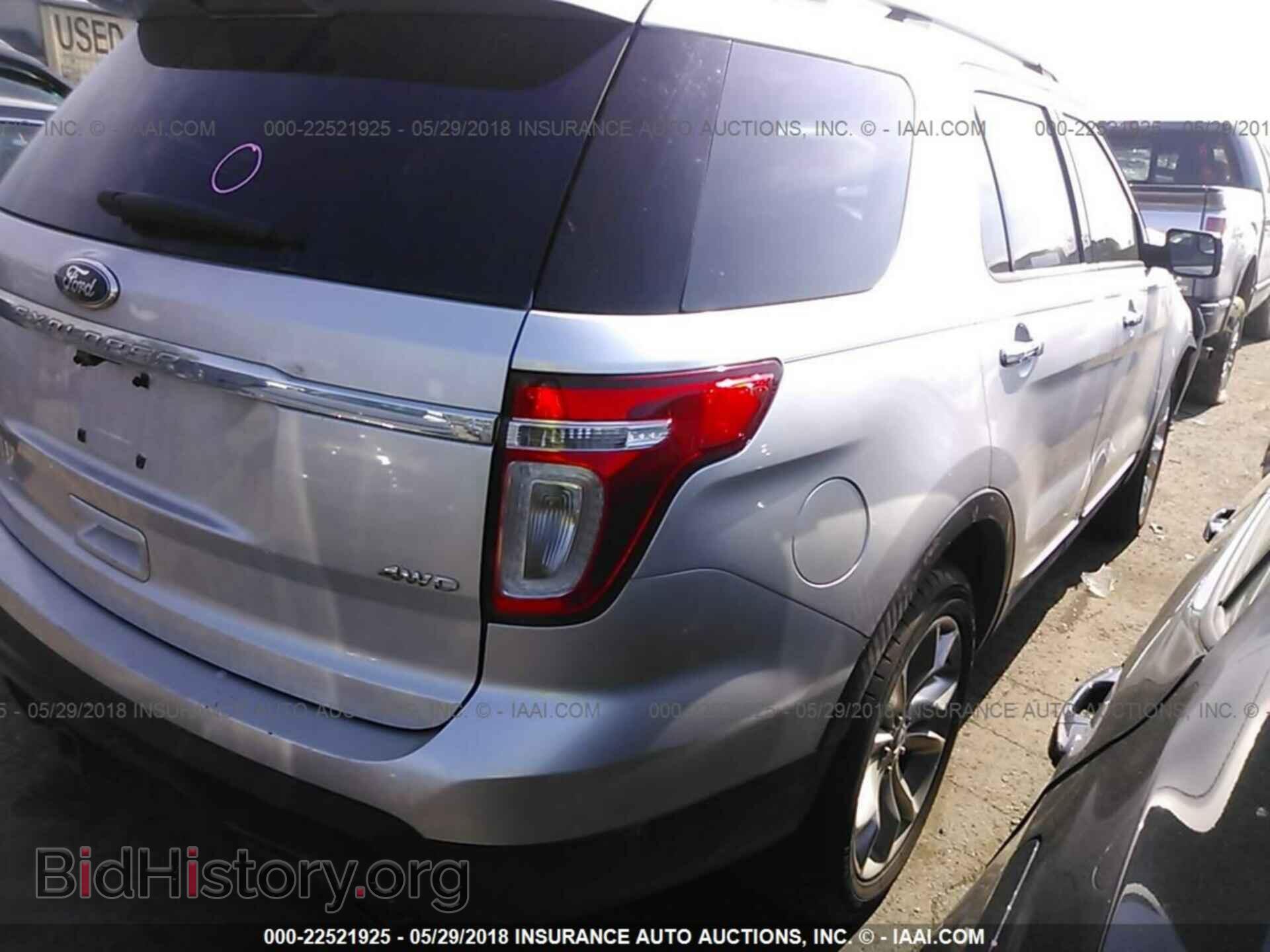 2011 Ford Explorer - VIN: 1FMHK8D80BGA92485 - Фото 4