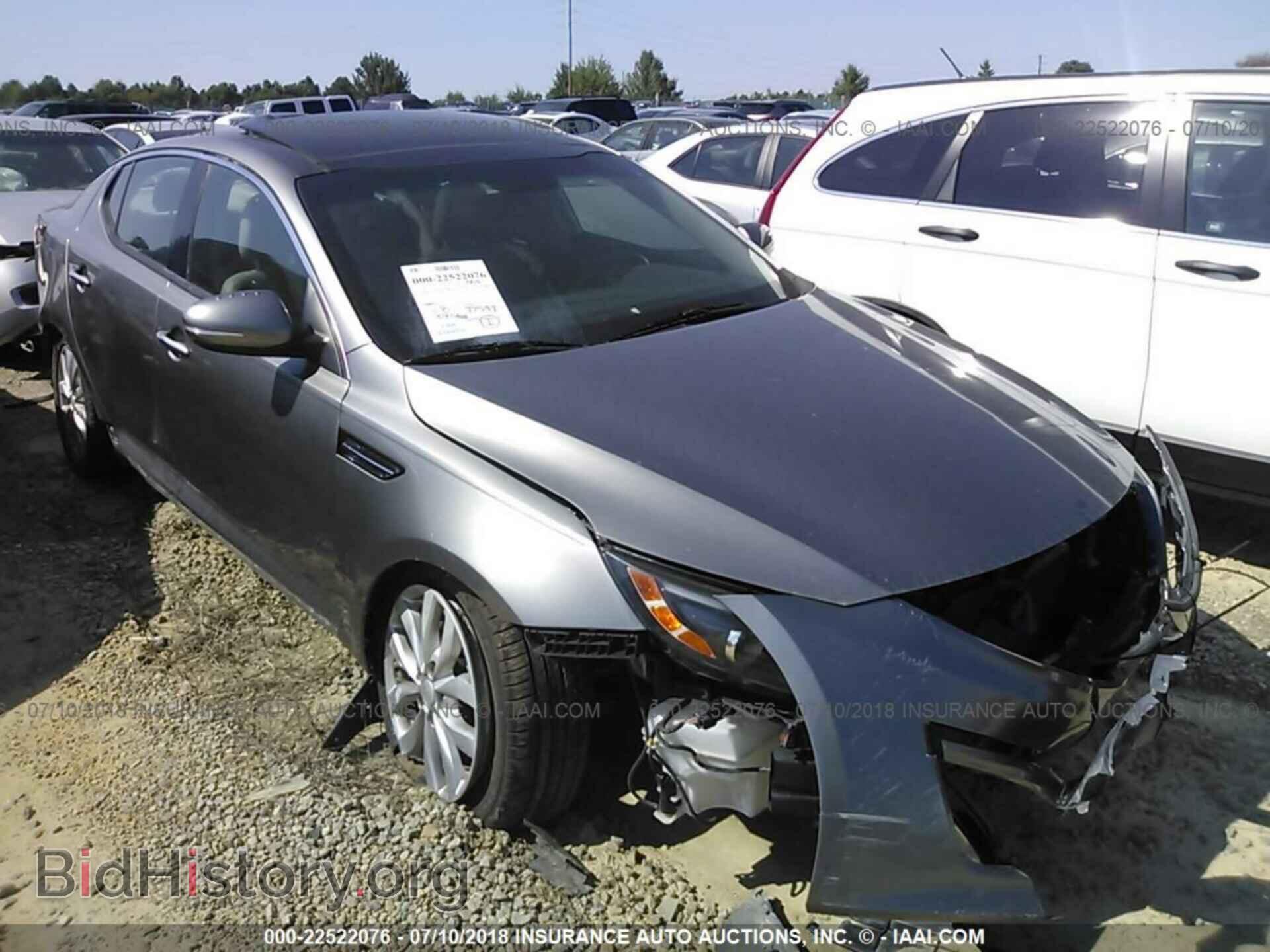 Фотография 5XXGN4A76EG277406 - Kia Optima 2014