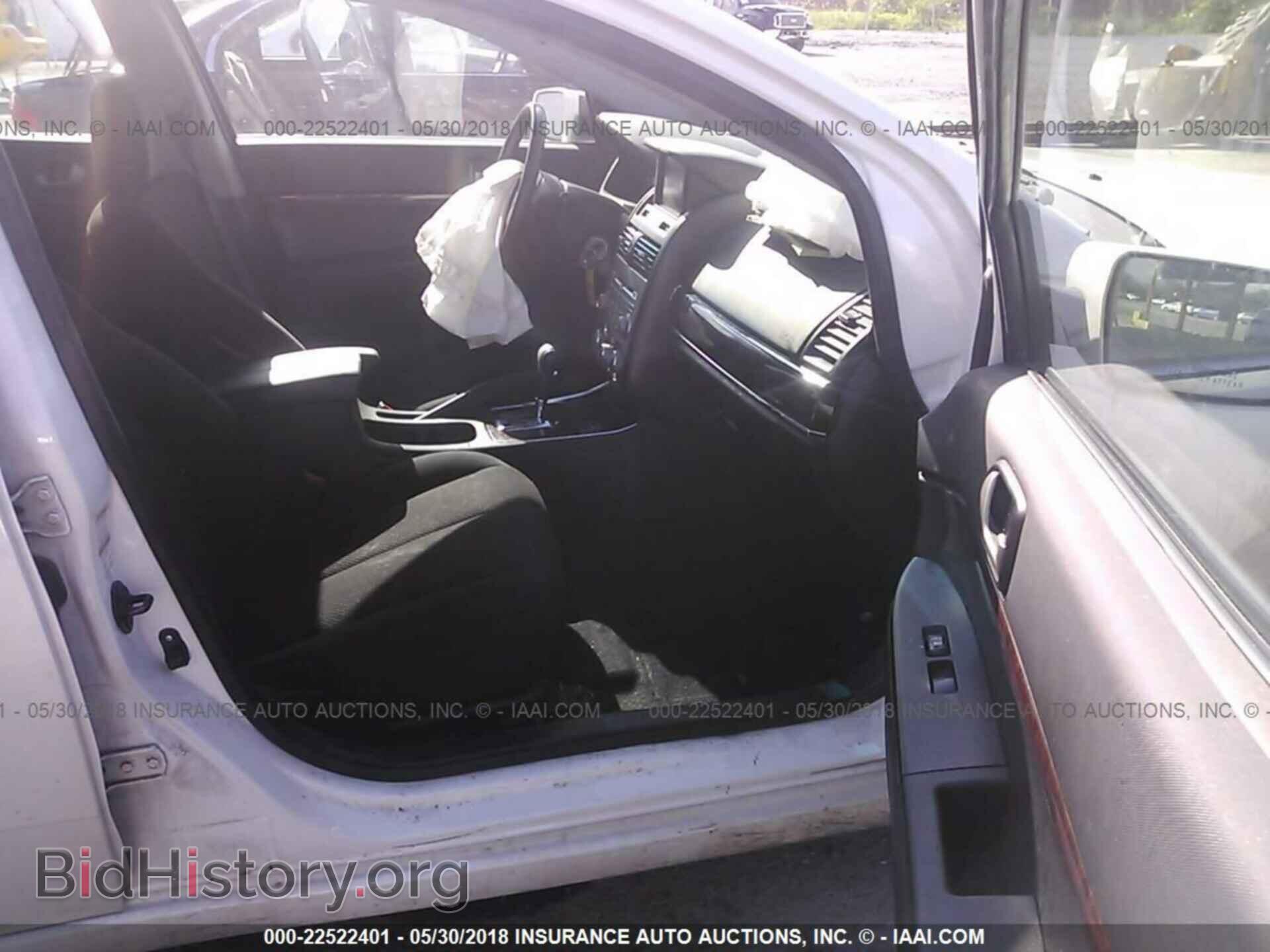 2012 Mitsubishi Galant - VIN: 4A32B3FF4CE013385 - Фото 5