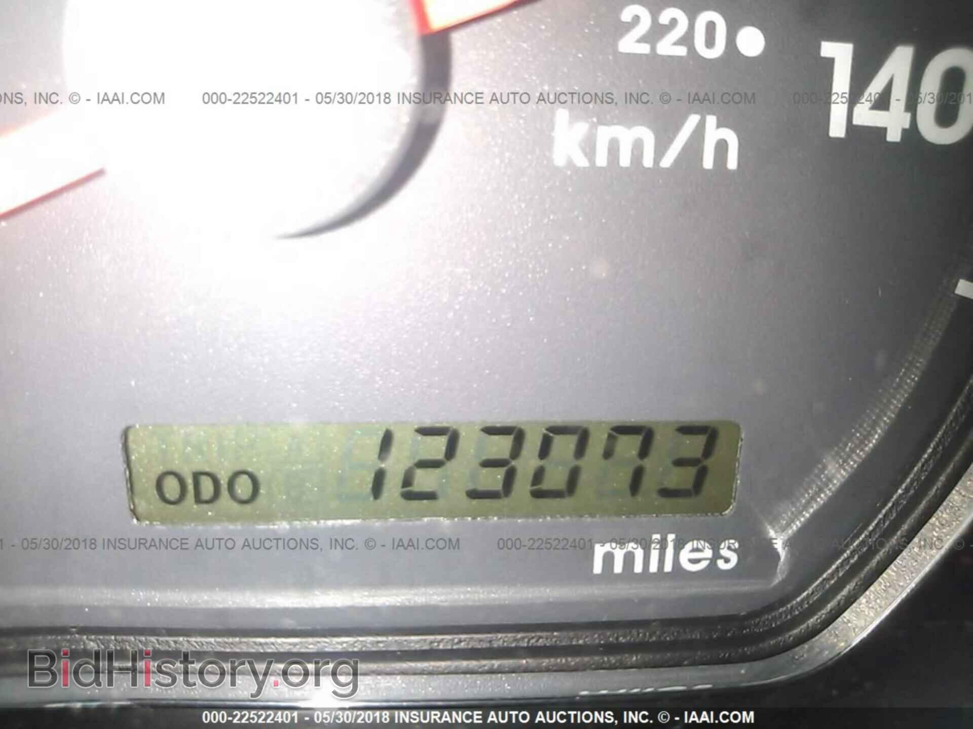 2012 Mitsubishi Galant - VIN: 4A32B3FF4CE013385 - Фото 7