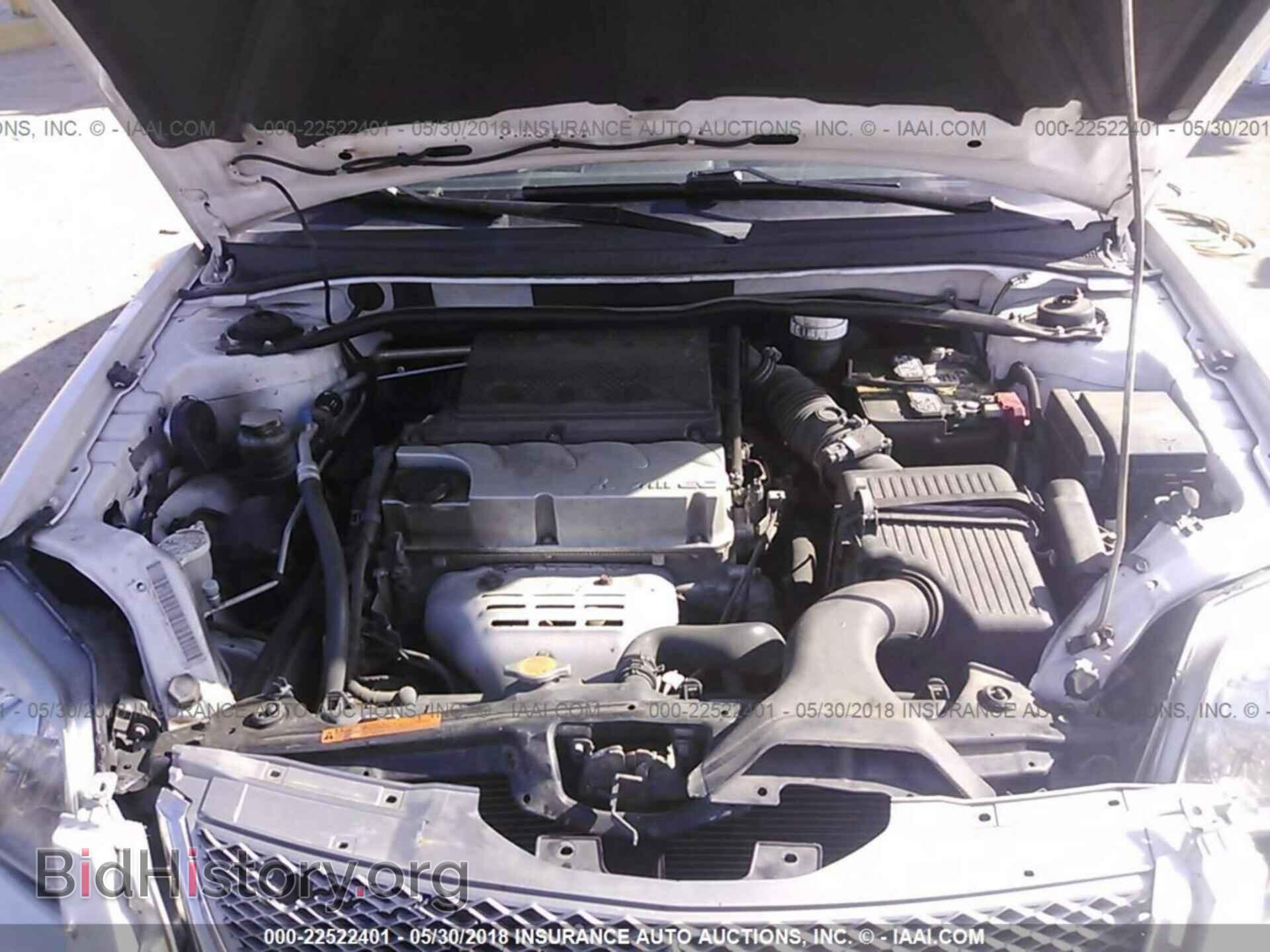2012 Mitsubishi Galant - VIN: 4A32B3FF4CE013385 - Фото 10
