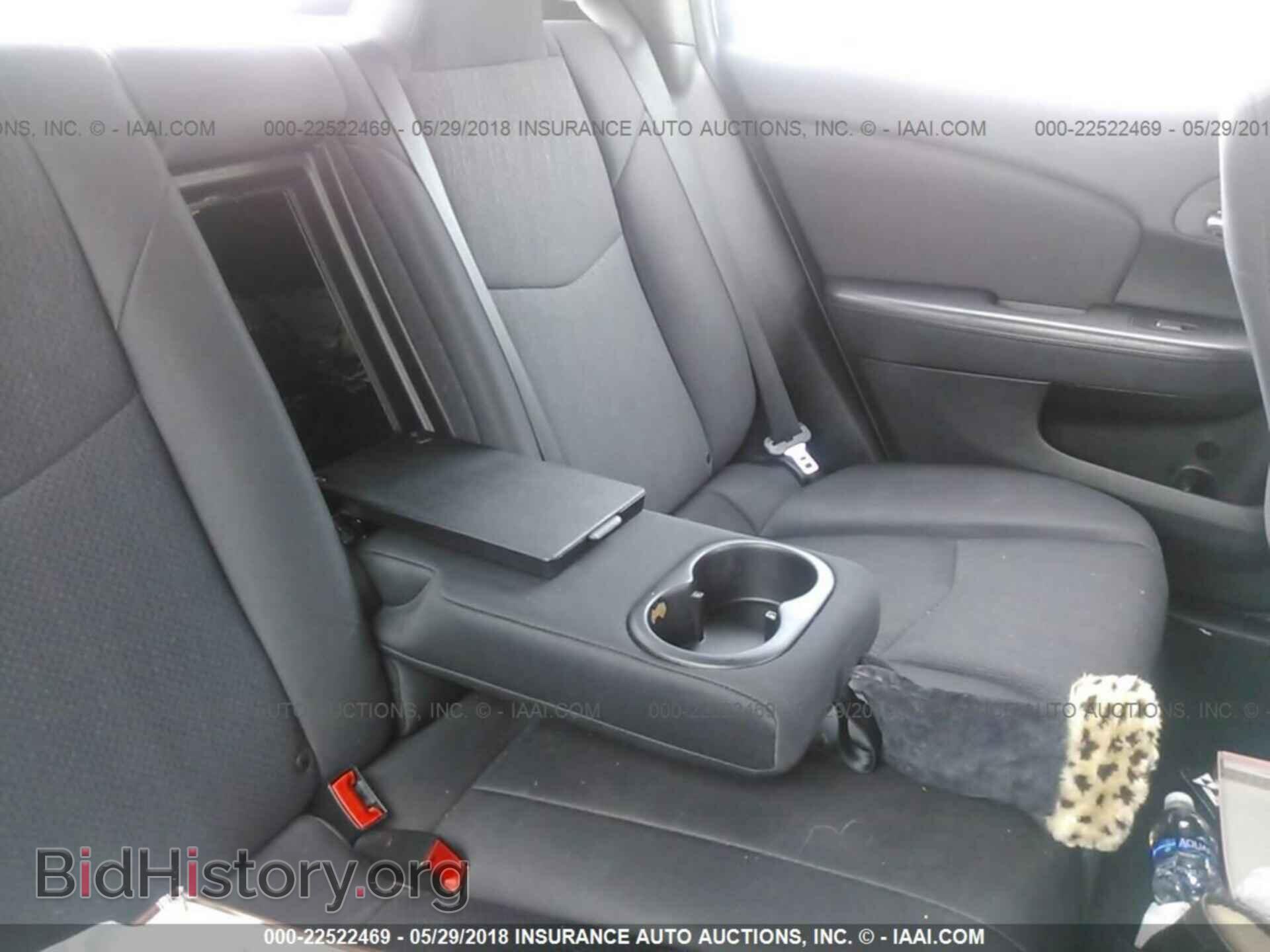 2013 Chrysler 200 - VIN: 1C3CCBAB0DN670502 - Photo 8