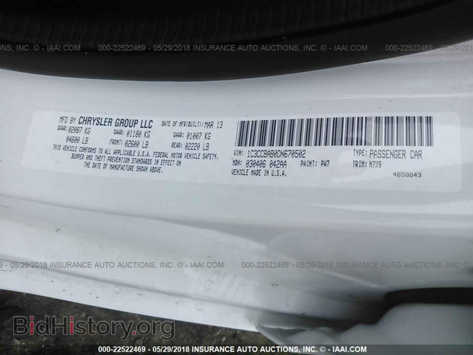 2013 Chrysler 200 - VIN: 1C3CCBAB0DN670502 - Photo 9