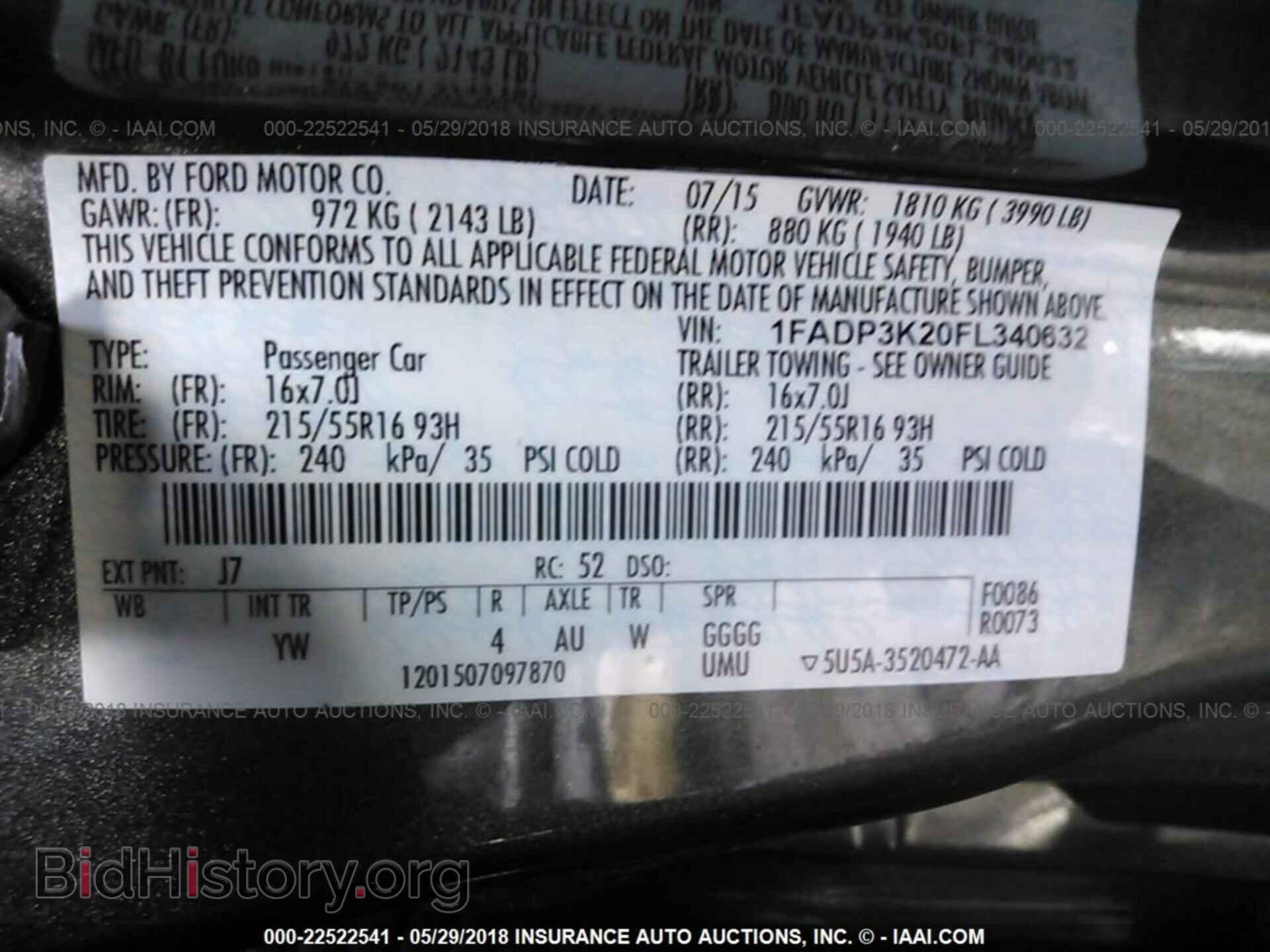 2015 Ford Focus - VIN: 1FADP3K20FL340632 - Фото 9