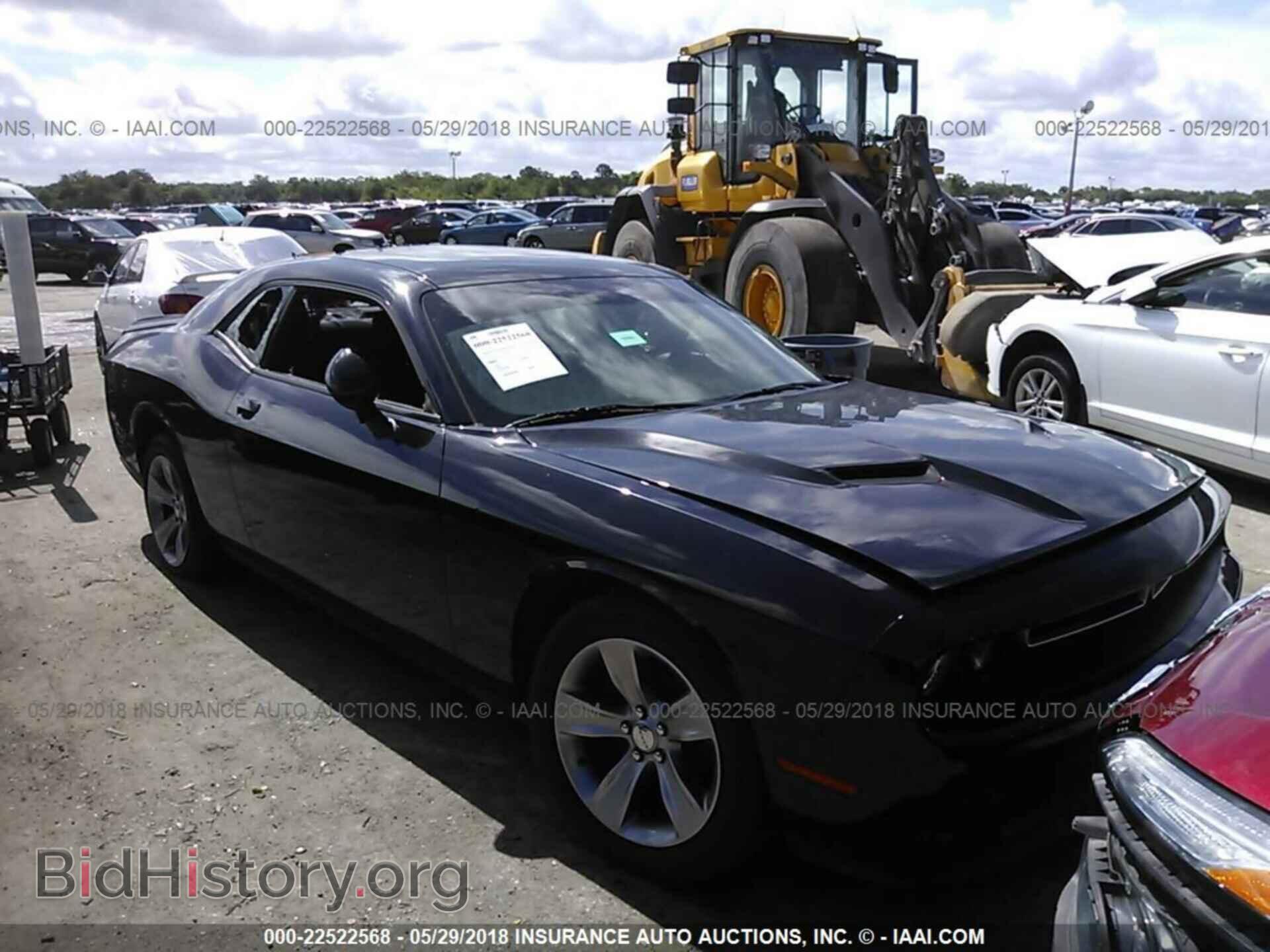 Фотография 2C3CDZAG7GH217542 - Dodge Challenger 2016